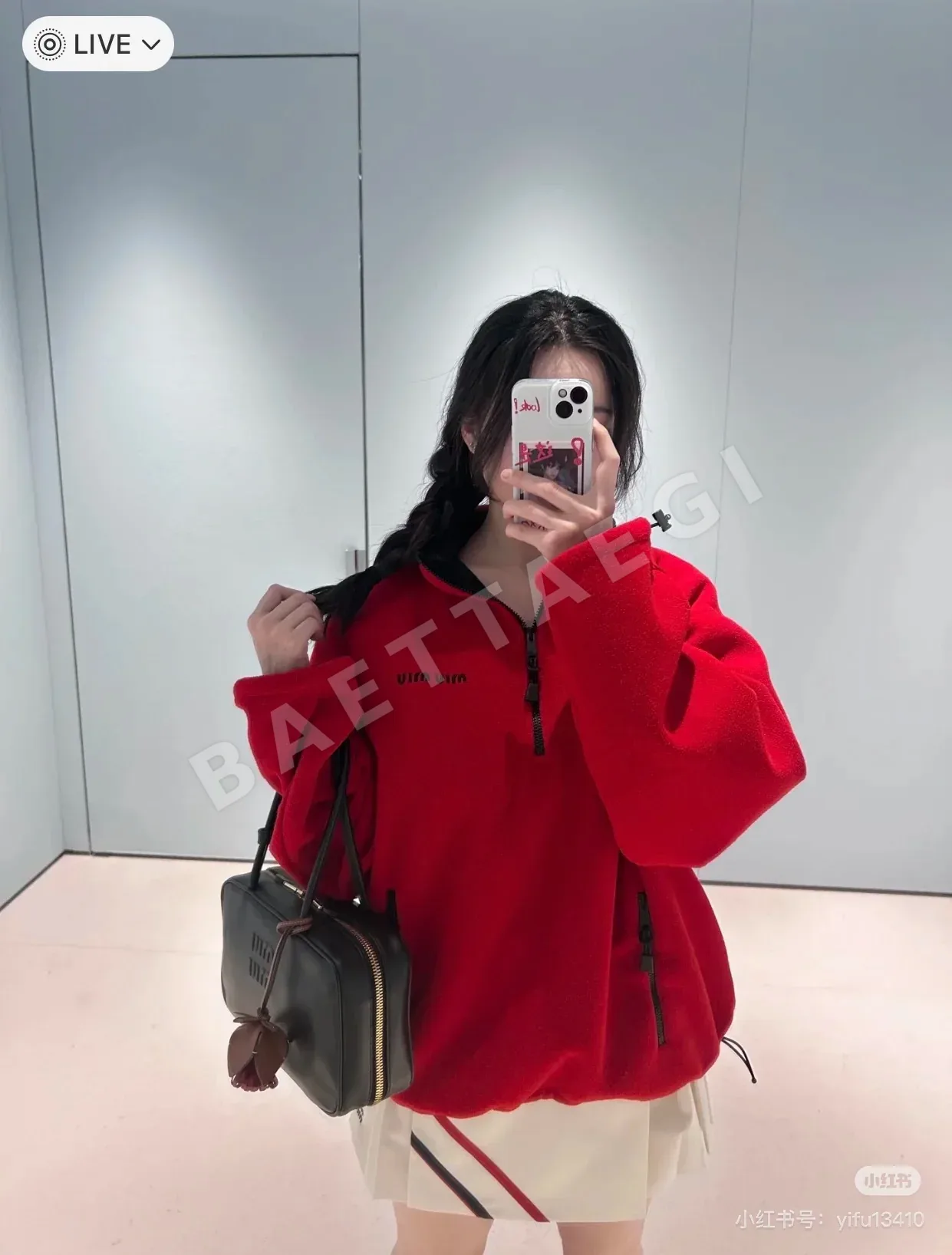 미우미우 플리스 후드 짚업 자켓 상세 이미지 8