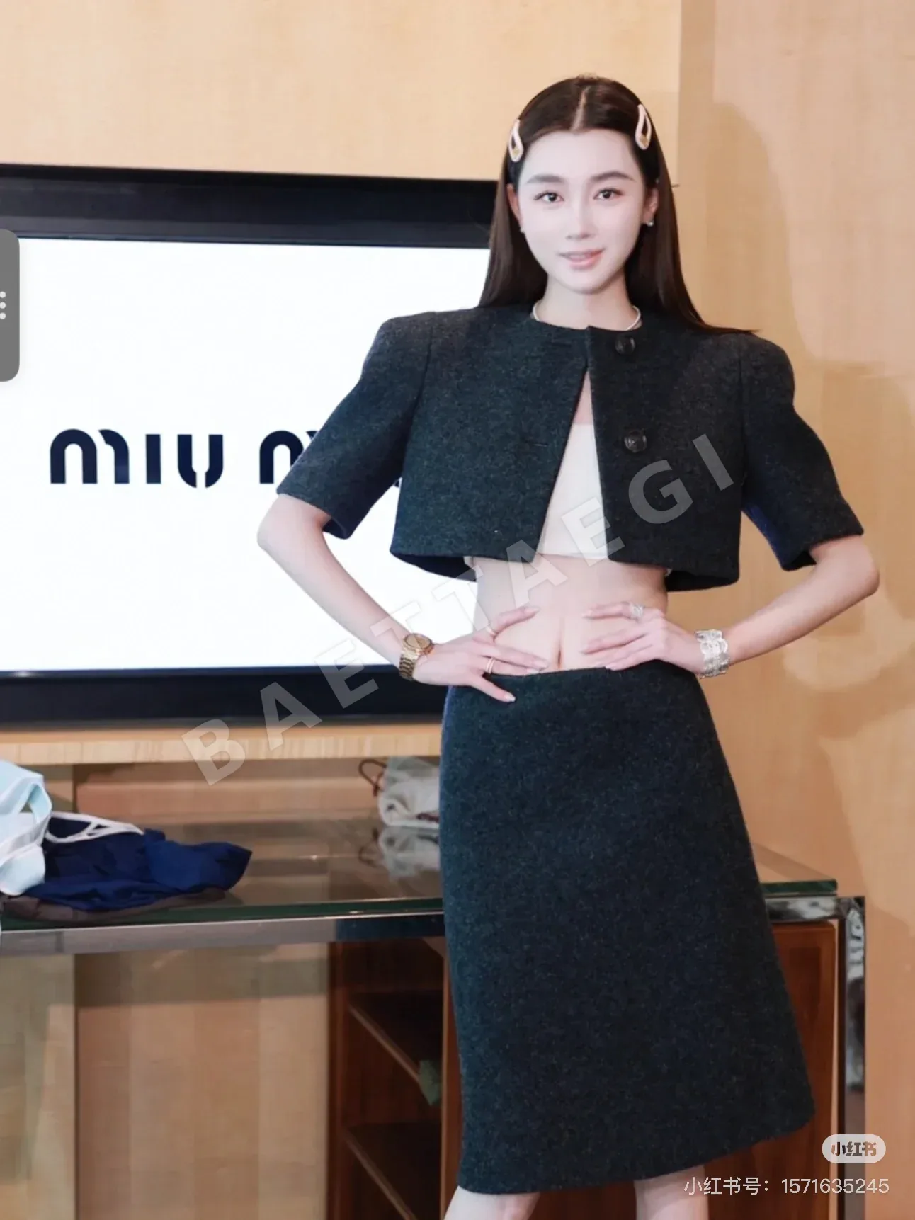 미우미우 투버튼 숏 울 스커트 50182