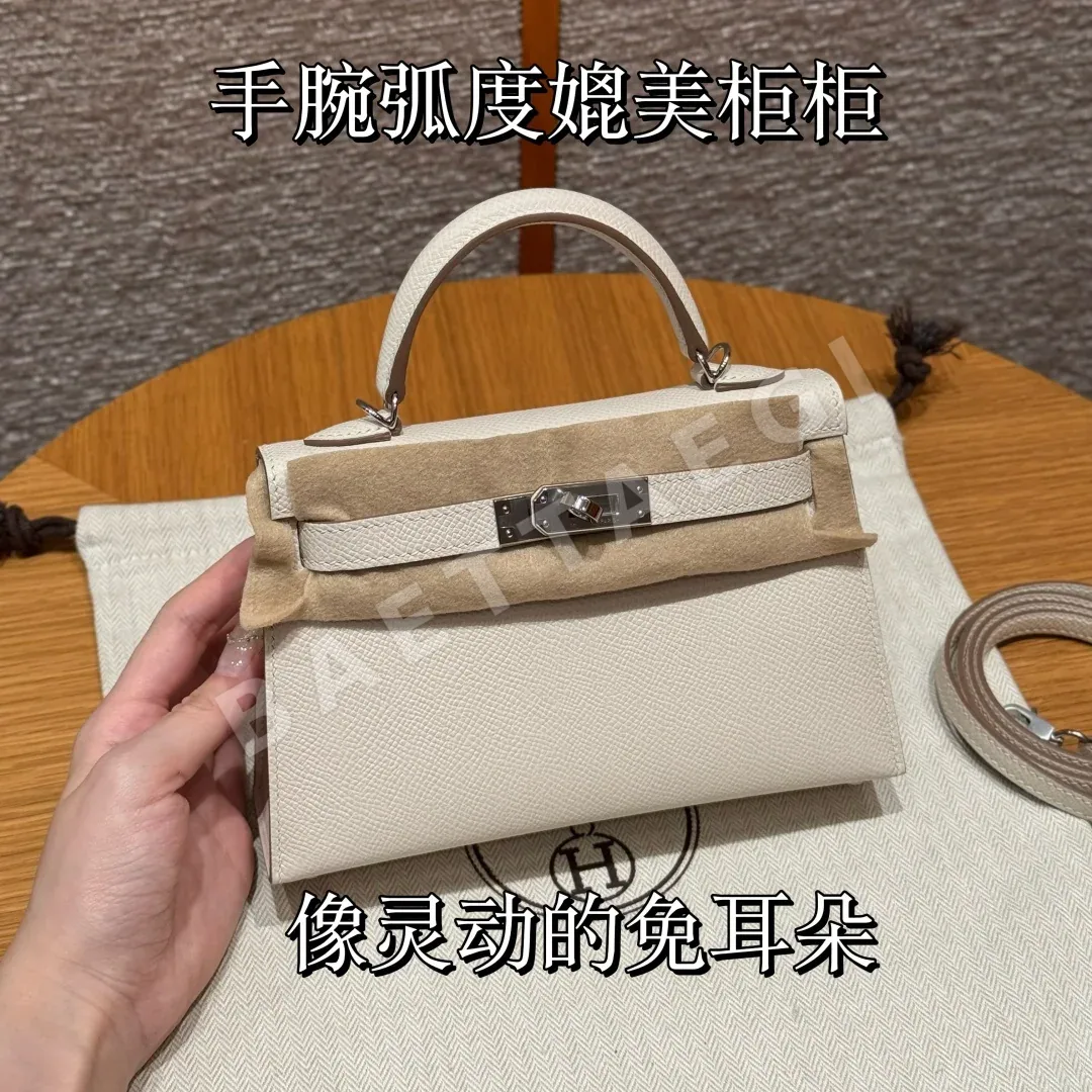 에르메스 켈리 미니 2 가방 144583