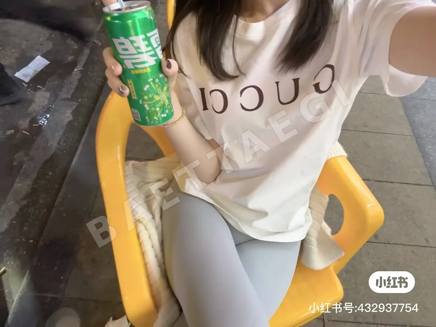구찌 여성 살구 컬러 반팔 티셔츠 상세 이미지 3