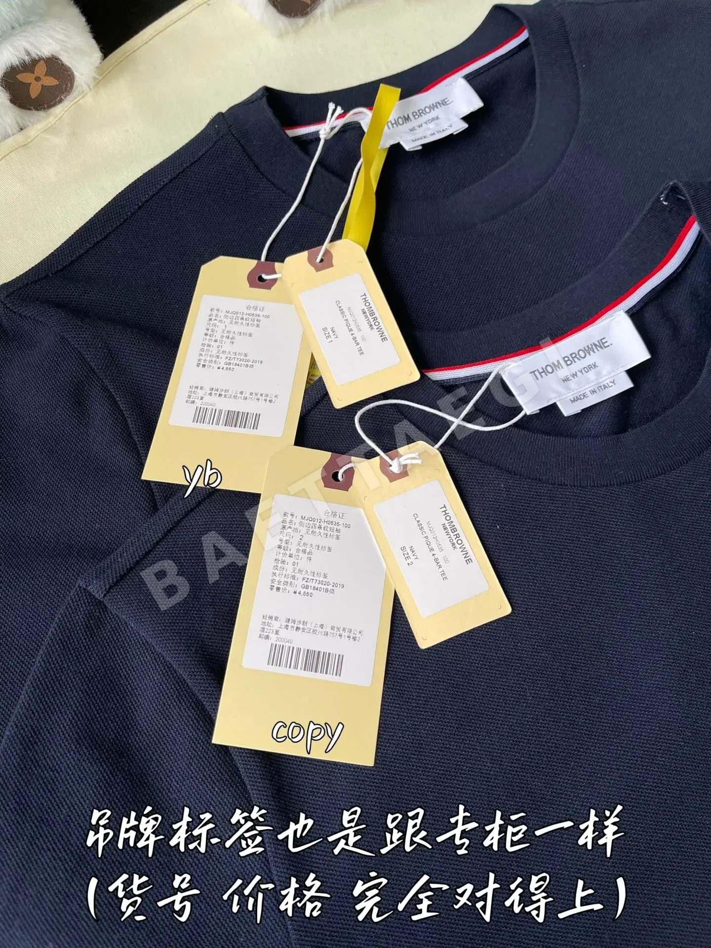 톰브라운 남성 반팔 티셔츠 상세 이미지 7
