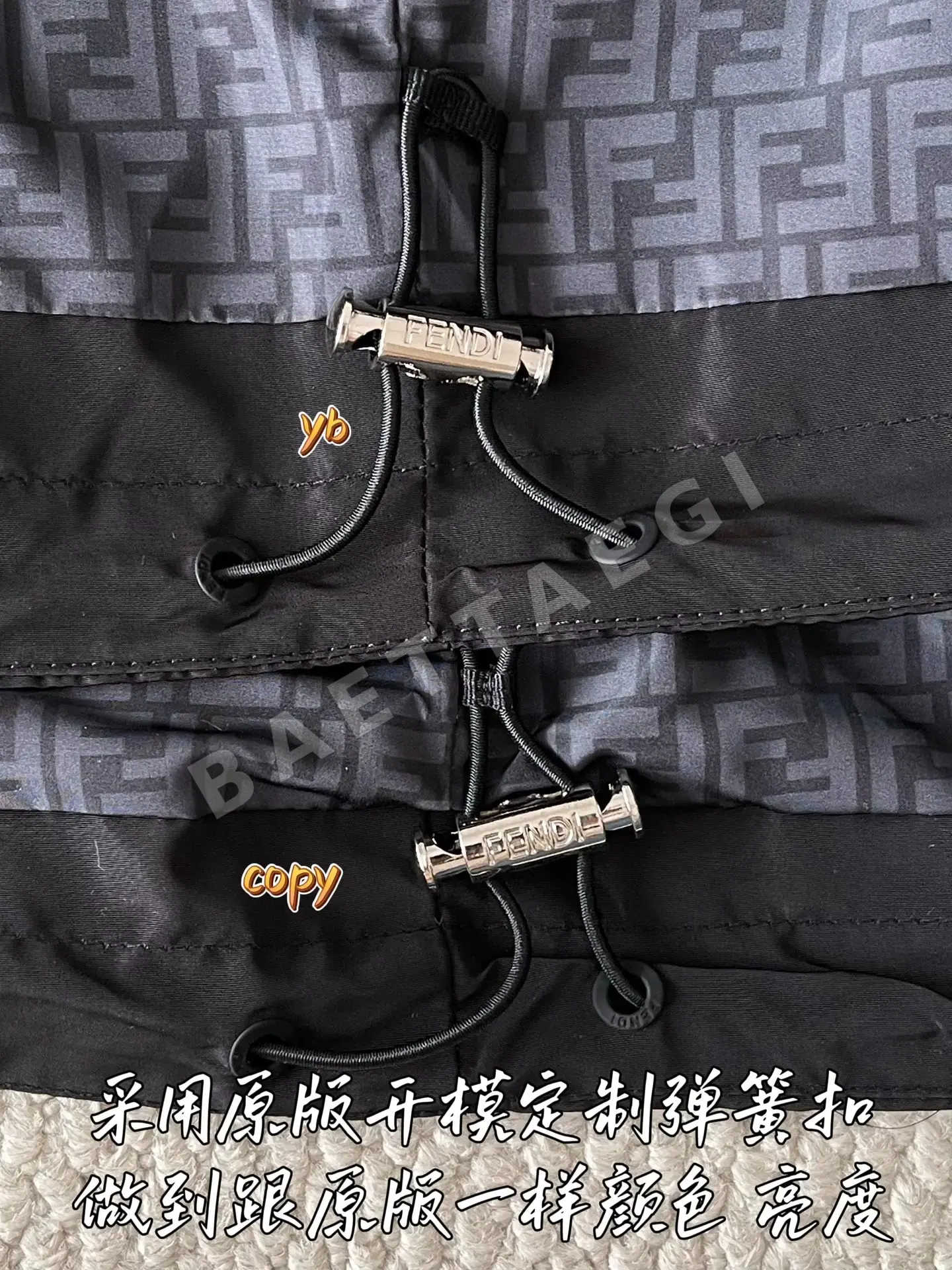 펜디 남성 자켓 상세 이미지 8