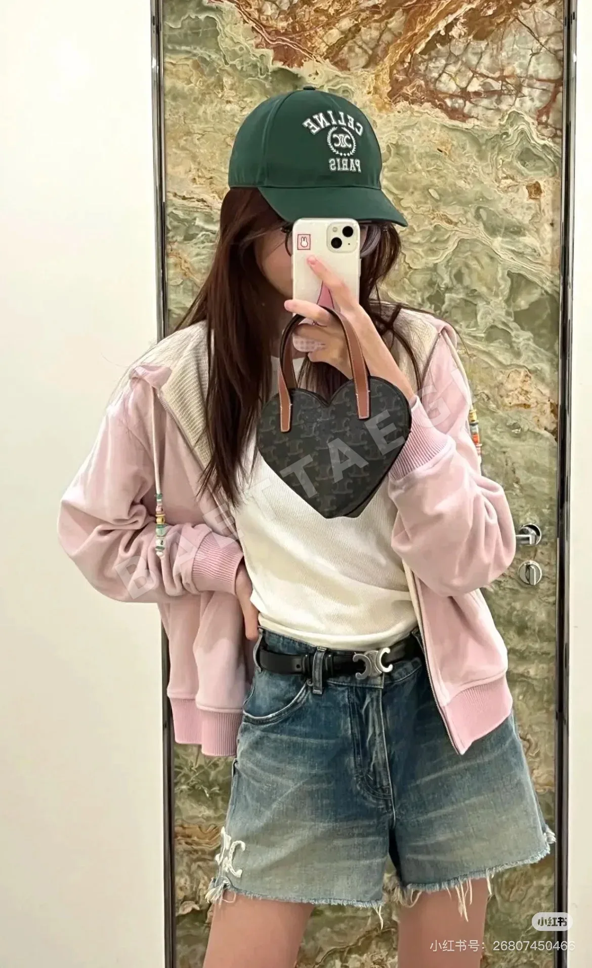 셀린느 C 로고 야구모자 84163