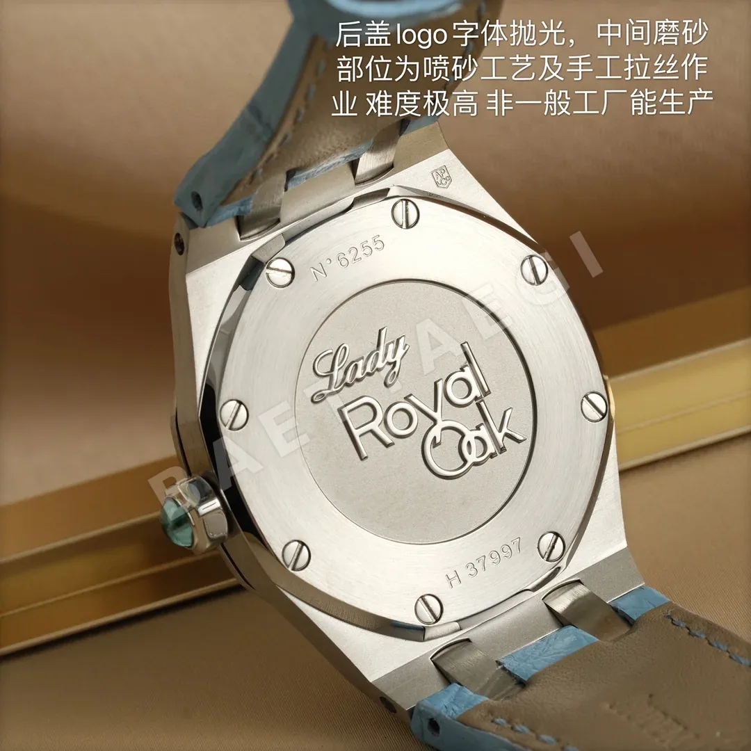 오데마피게 오데마 피게 시계 Audemars Piguet 상세 이미지 9