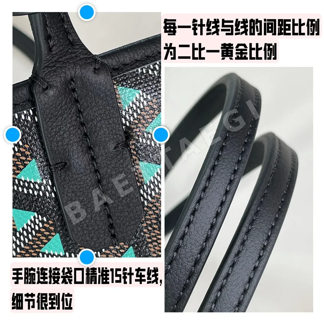 고야드 클레어 스몰 생루이 토트백 상세 이미지 7