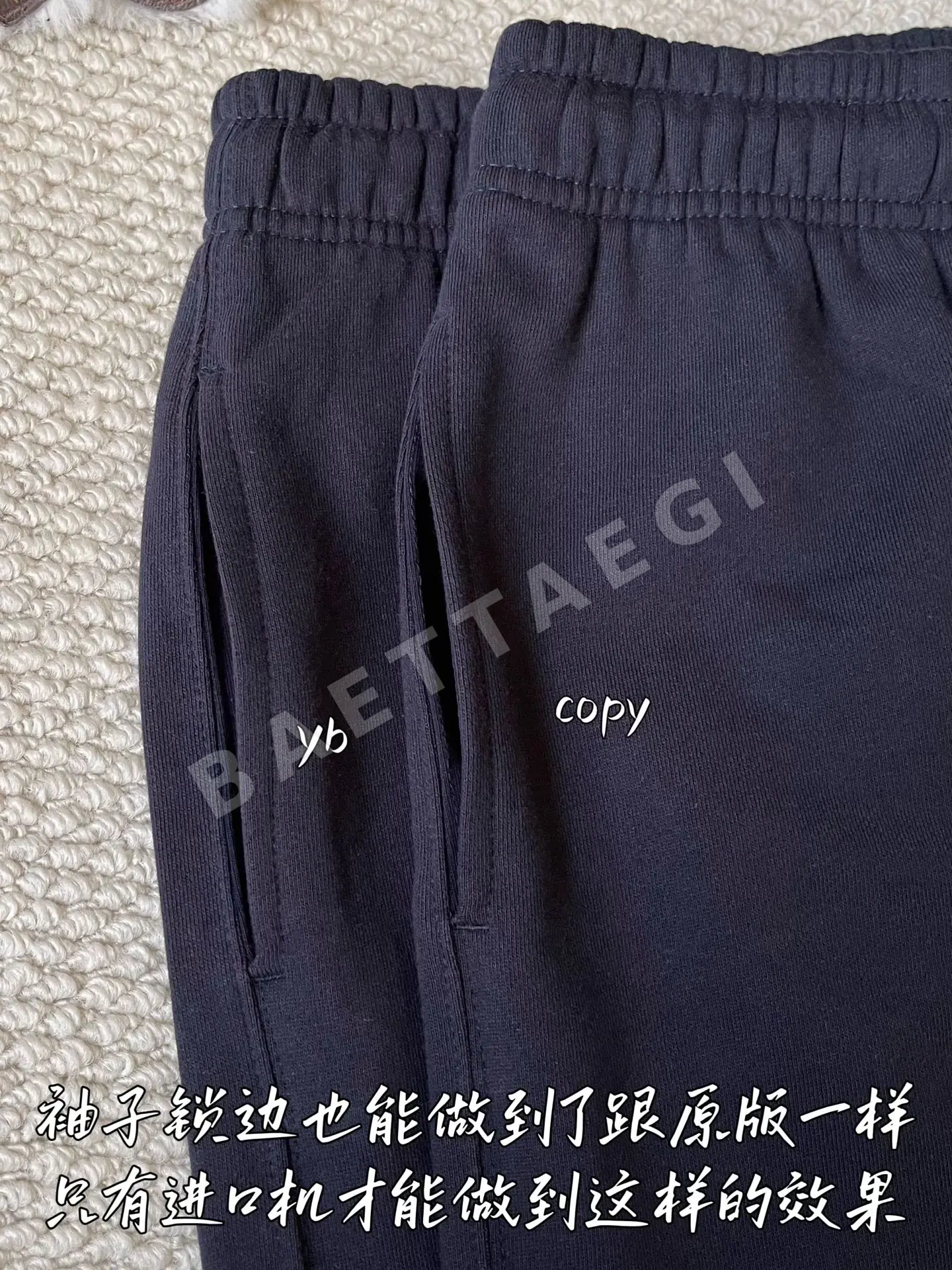 폴로 남성 바지 상세 이미지 5
