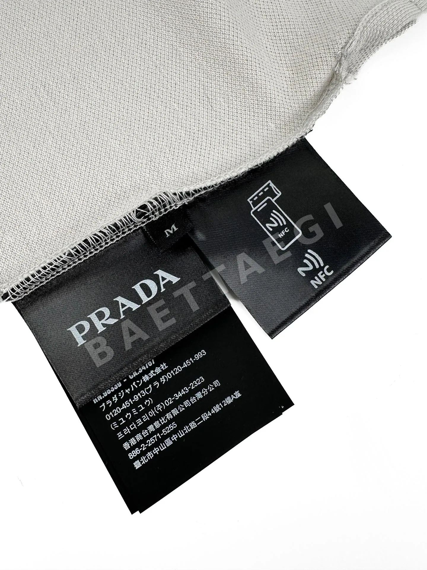 프라다 로고 자수 폴로셔츠 반팔 티셔츠 상세 이미지 9