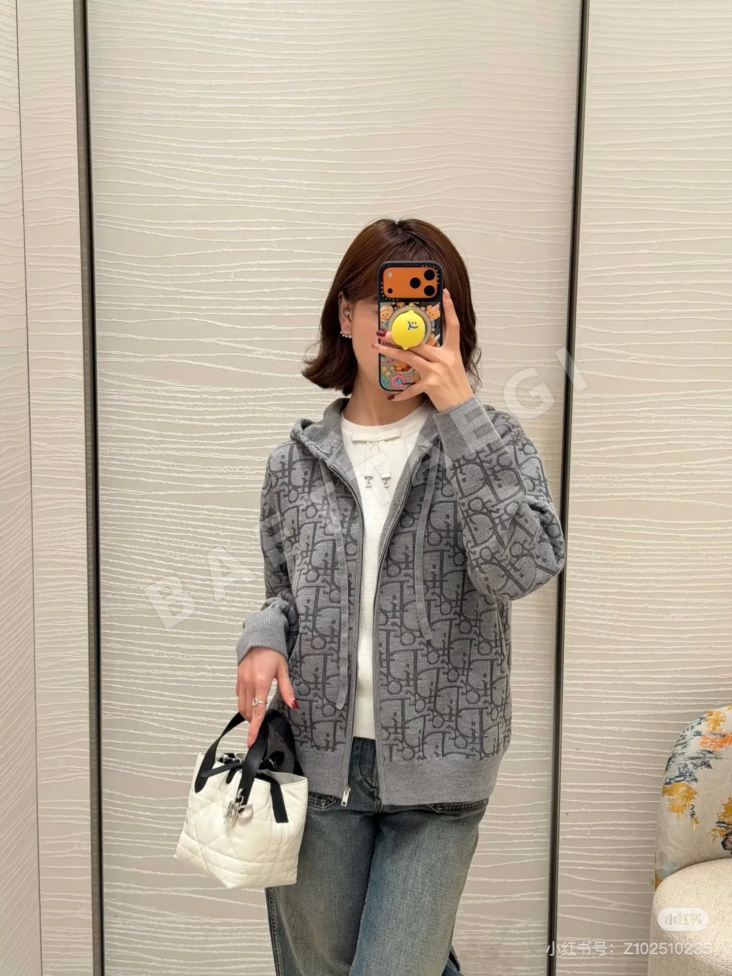 디올 오블리크 모노그램 니트 후드 가디건 상세 이미지 2