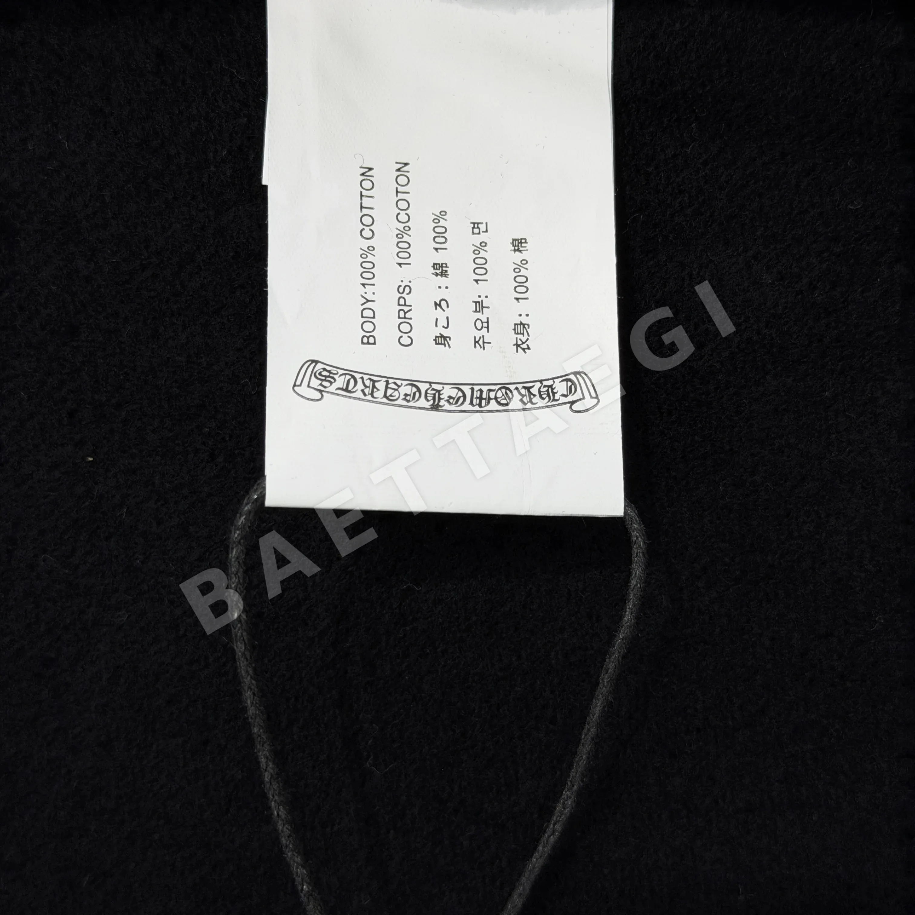 크롬하츠 남성 자켓 53826 Chrome Hearts 상세 이미지 18