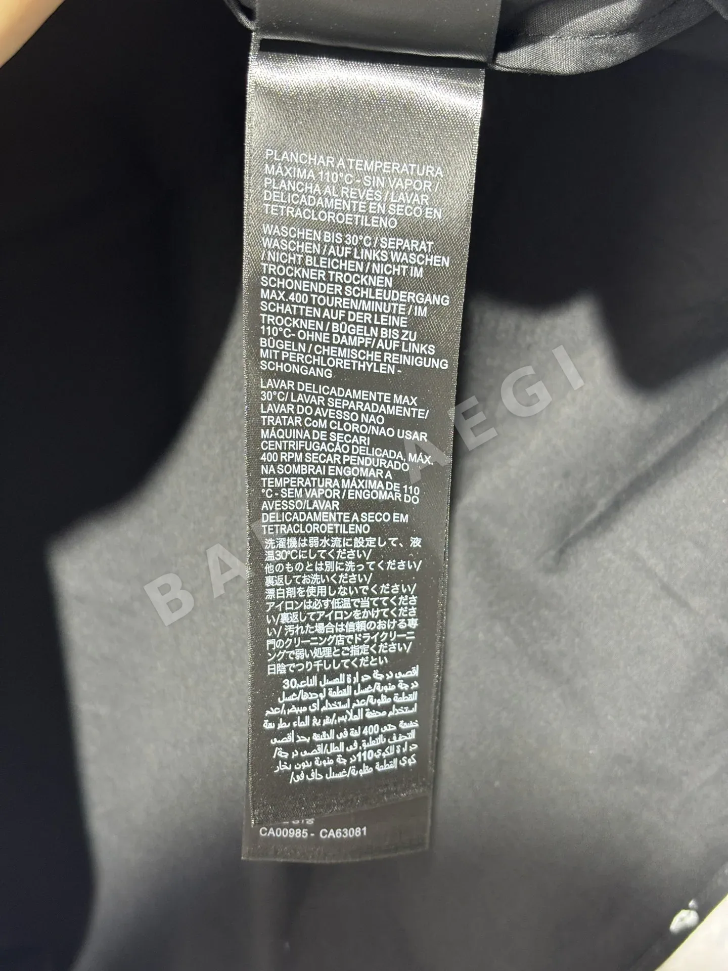 발렌시아가 남여공용 로고 반팔 티셔츠 상세 이미지 16
