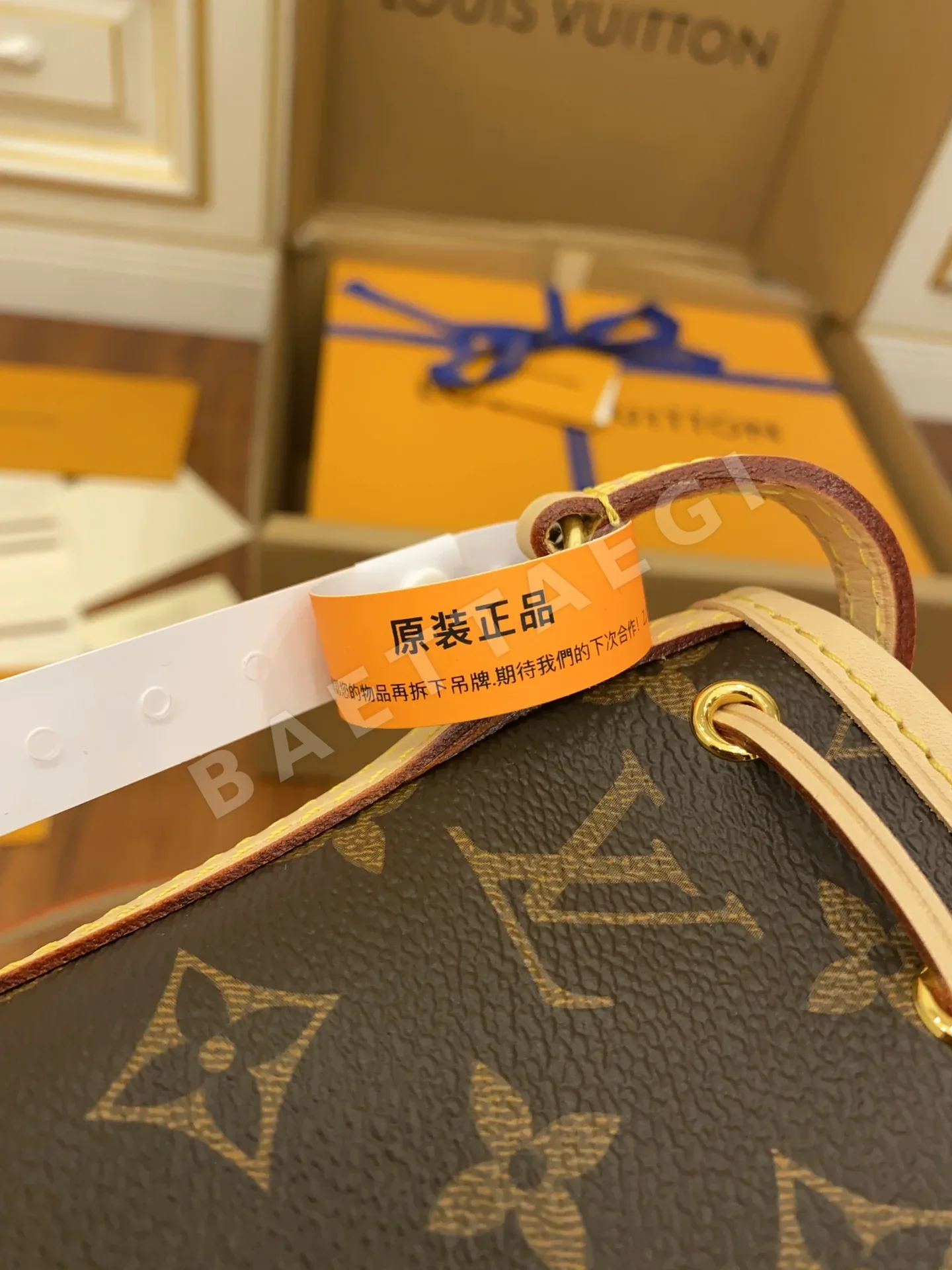 루이비통 M41346 가방 상세 이미지 6