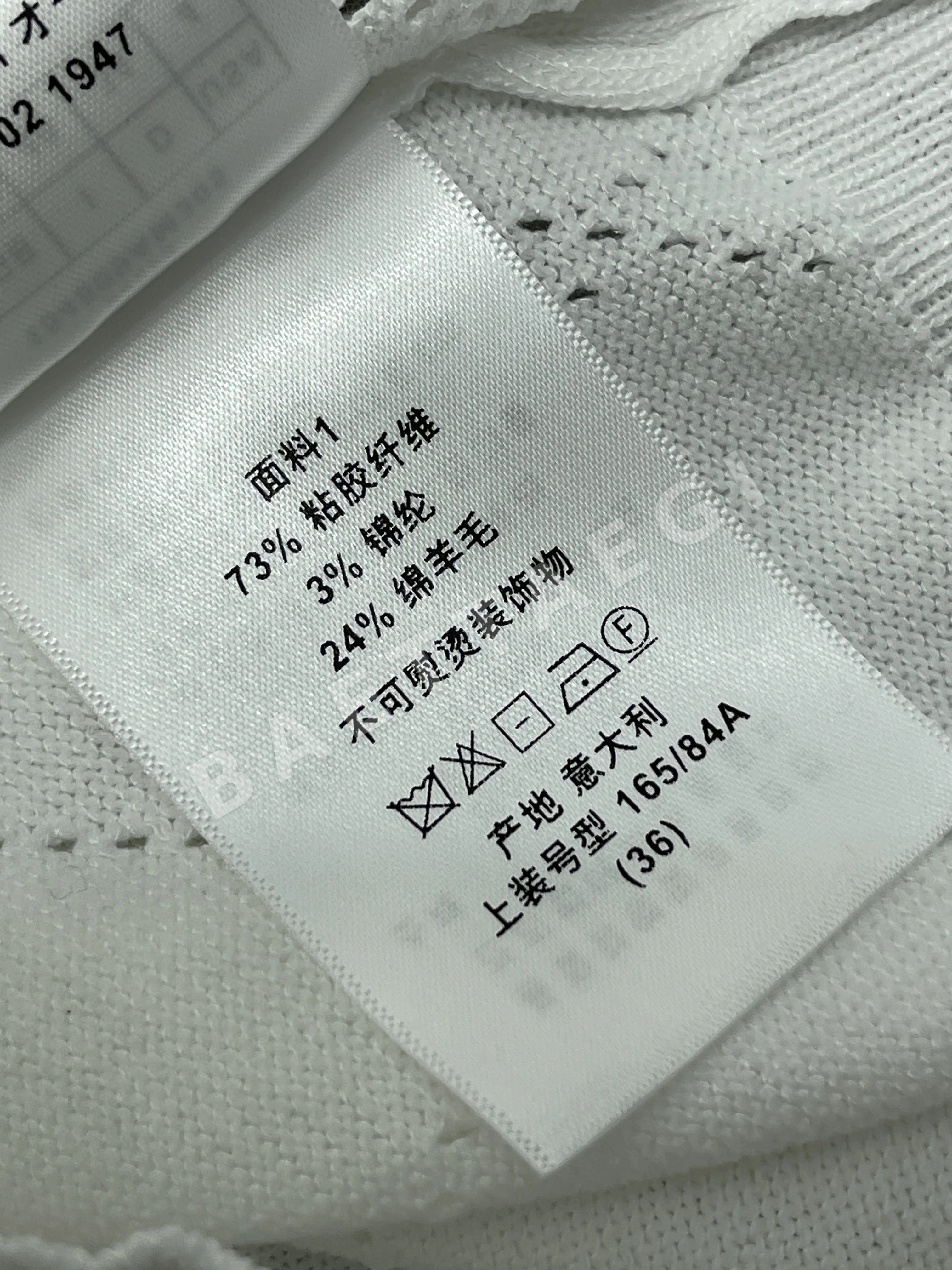 디올 여성 반팔 상세 이미지 18