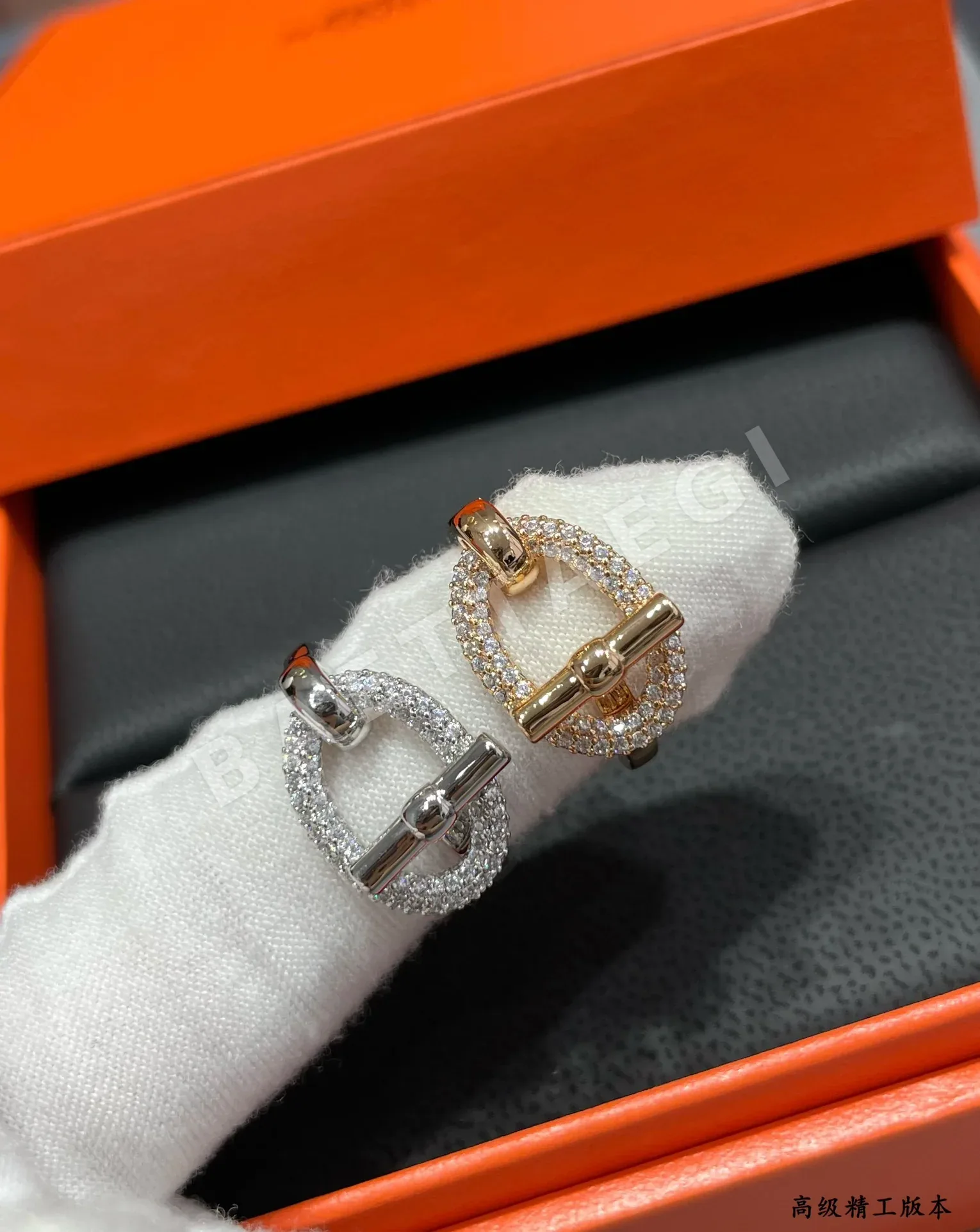 에르메스 반지 70101 Hermes Ring 상세 이미지 6