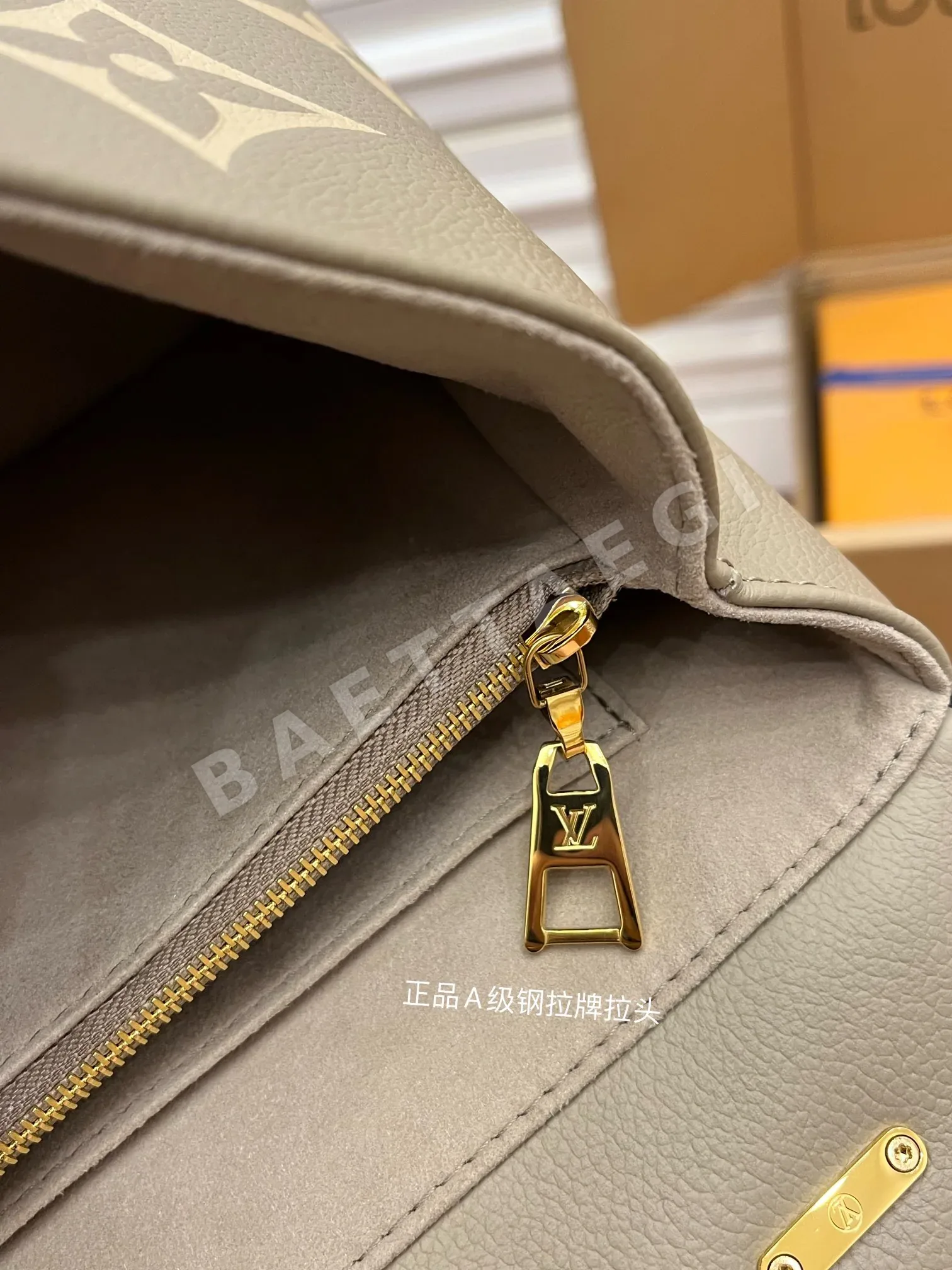 루이비통 M46041 가죽 가방 상세 이미지 9