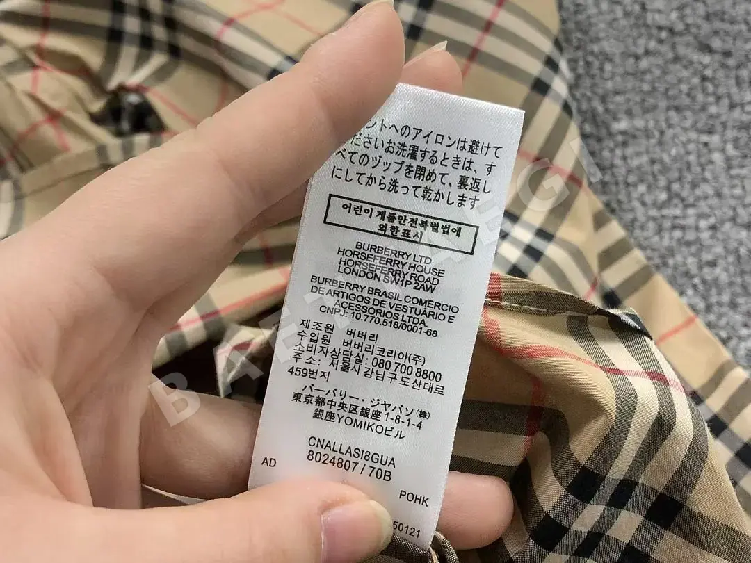 버버리 셔츠 203560 Burberry Shirt 상세 이미지 15