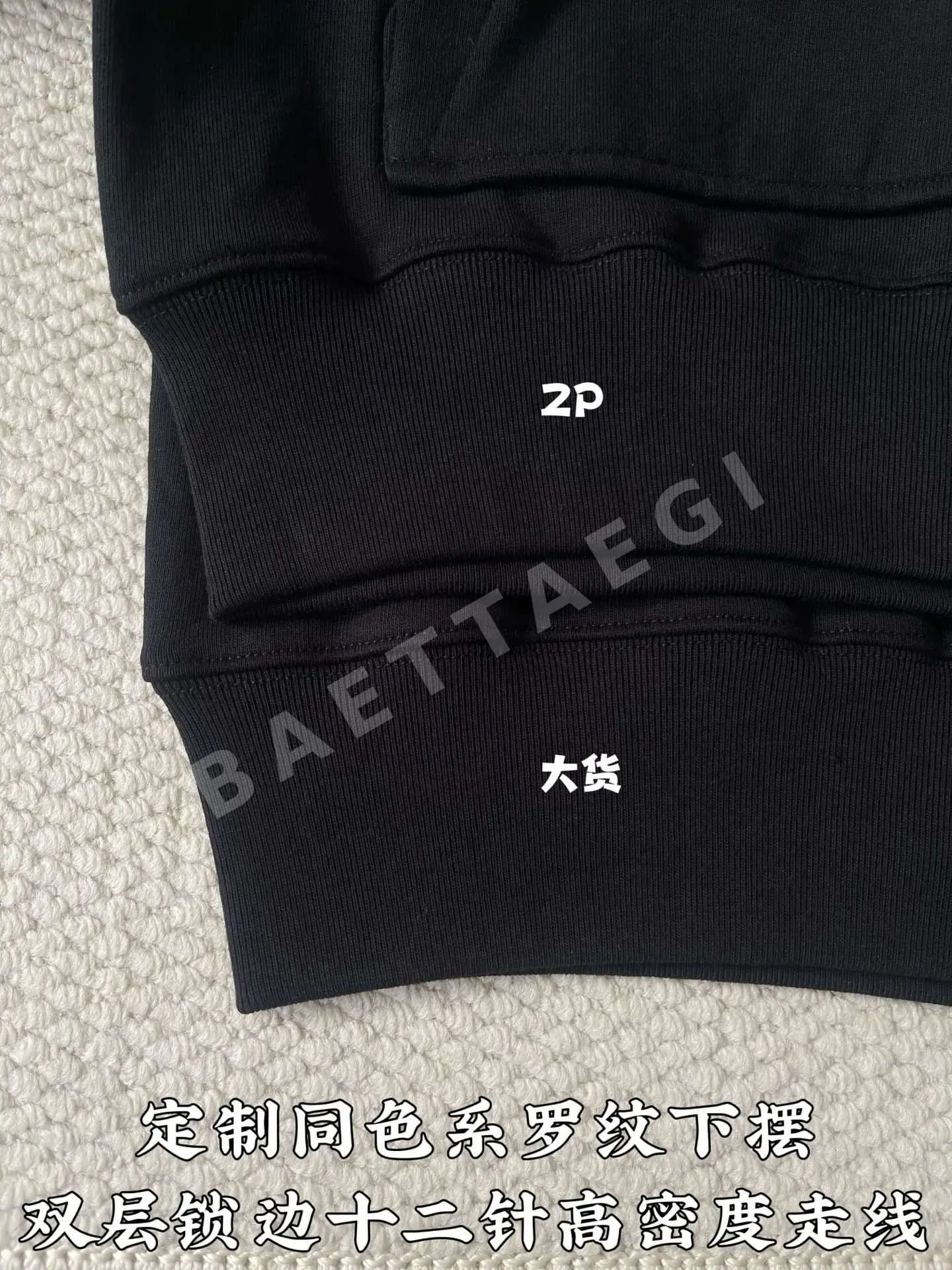 구찌 더블 G 자수 스탠드 카라 지퍼업 자켓 상세 이미지 8