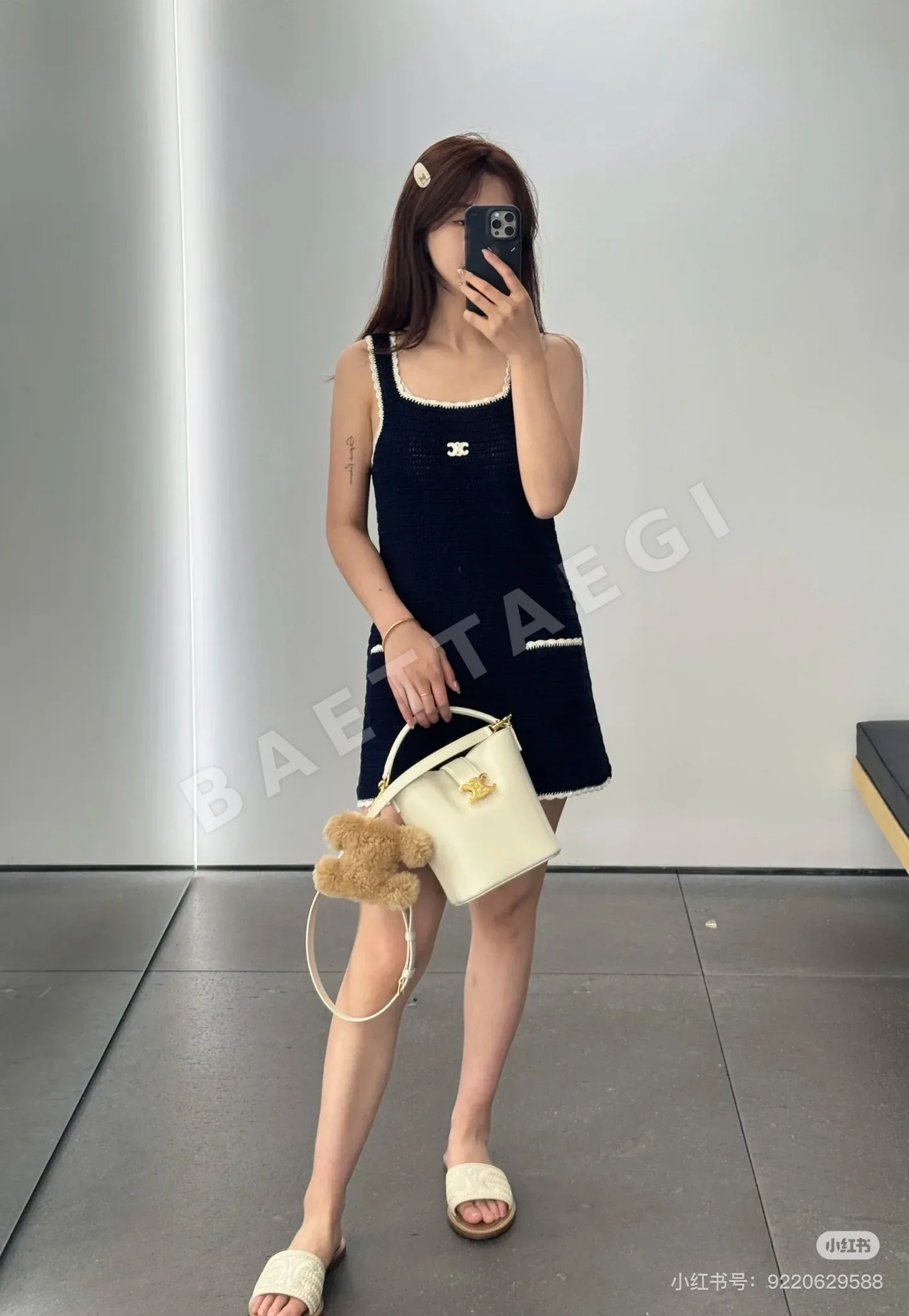 셀린느 컬러 블록 레이스 크로셰 원피스 상세 이미지 2