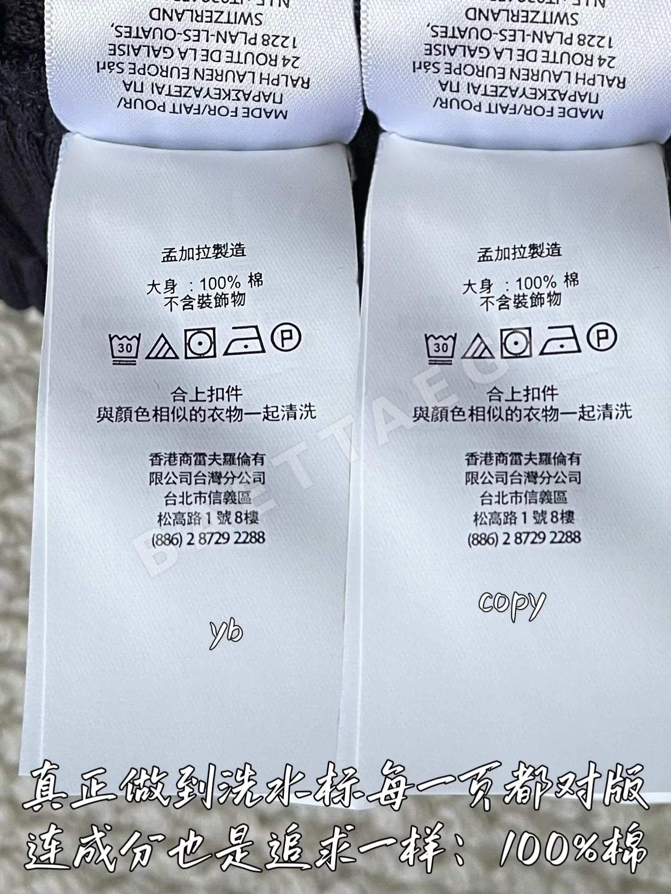 폴로 남성 바지 상세 이미지 9