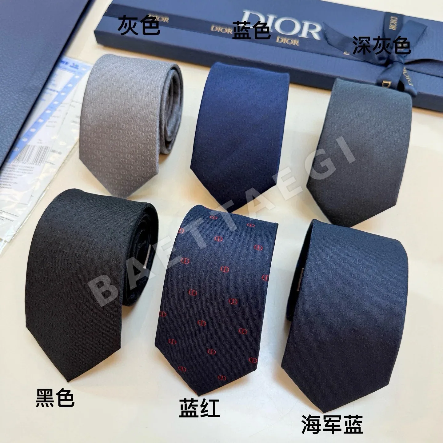 디올 넥타이 89607 Dior Accessories