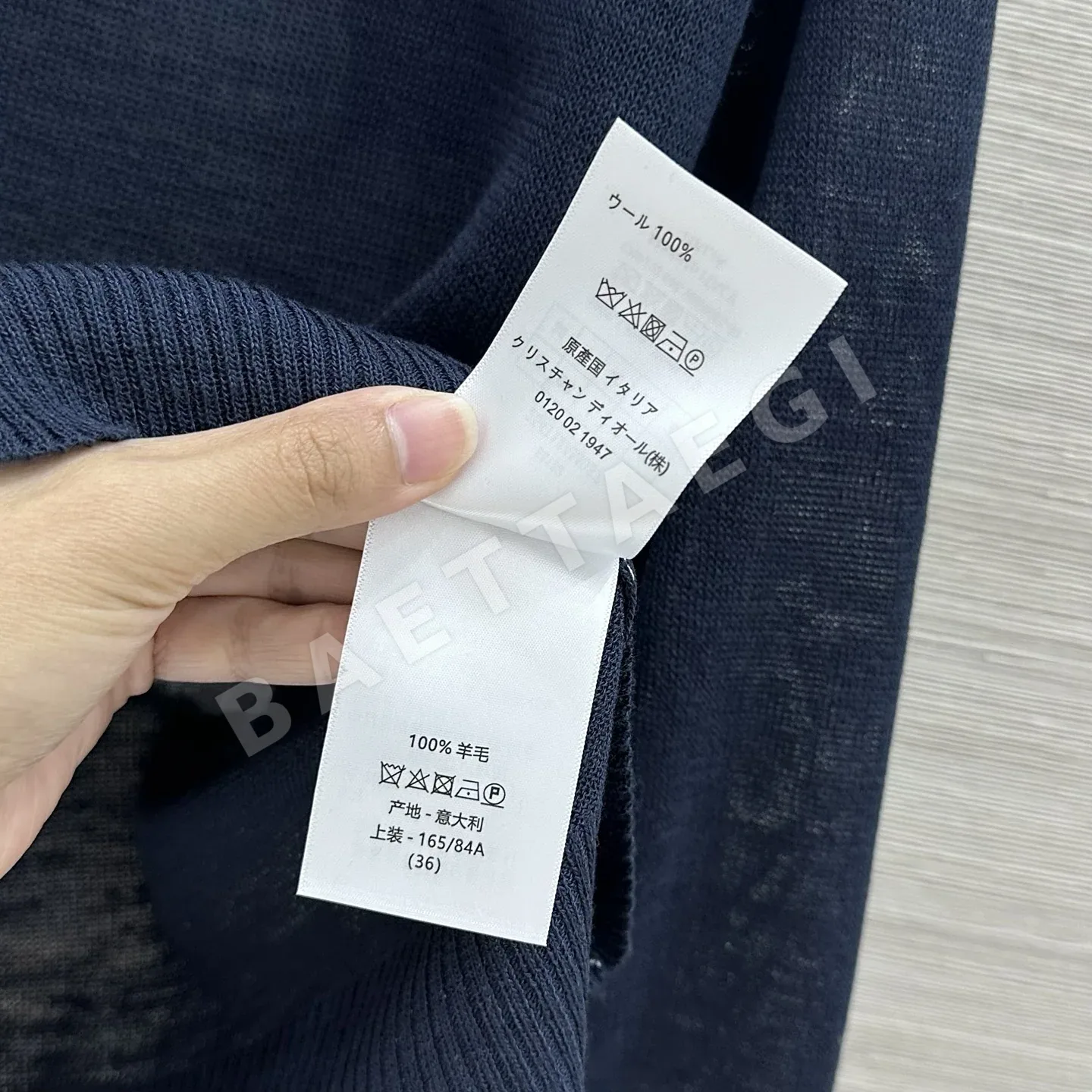 디올 별 모양 라인스톤 자수 린넨 가디건 상세 이미지 9