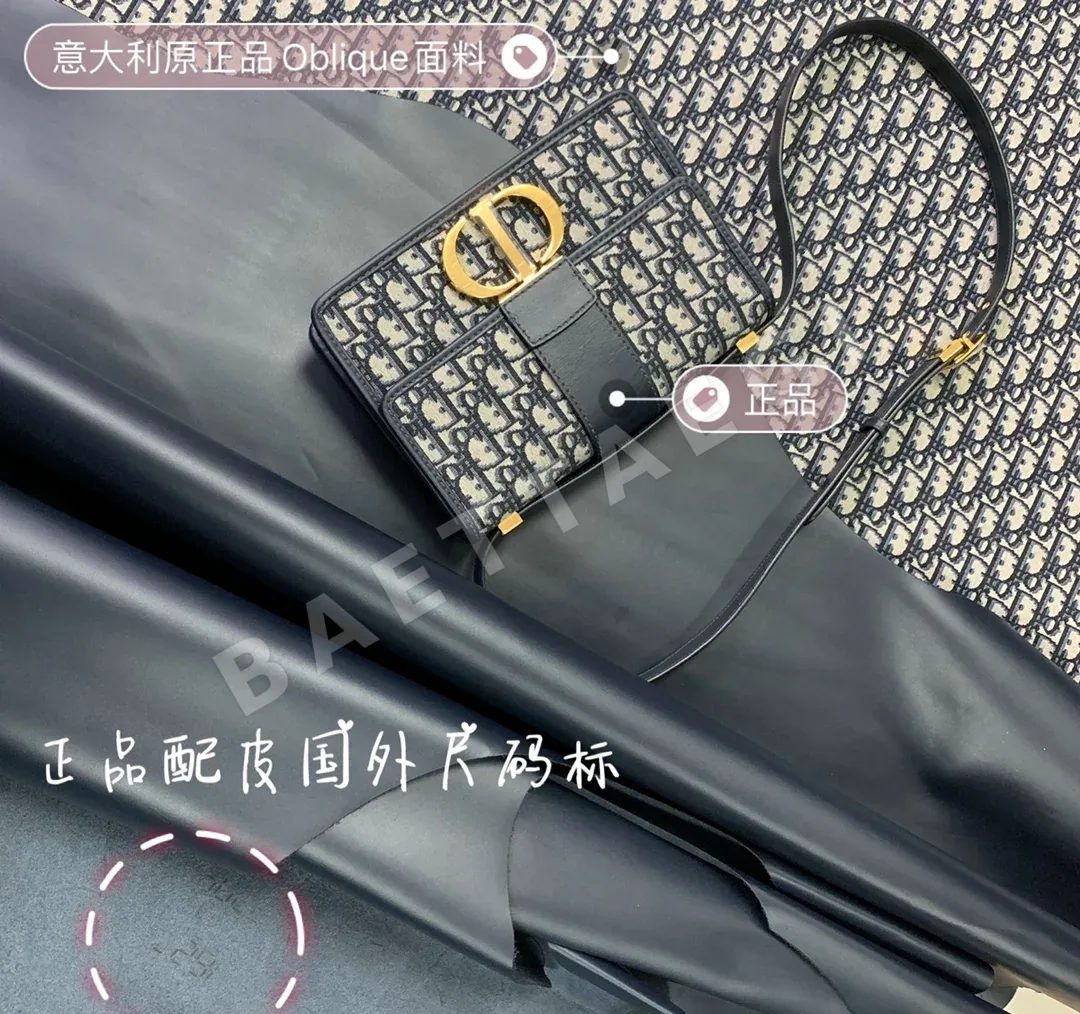 디올 165285 가방 Dior Bag
