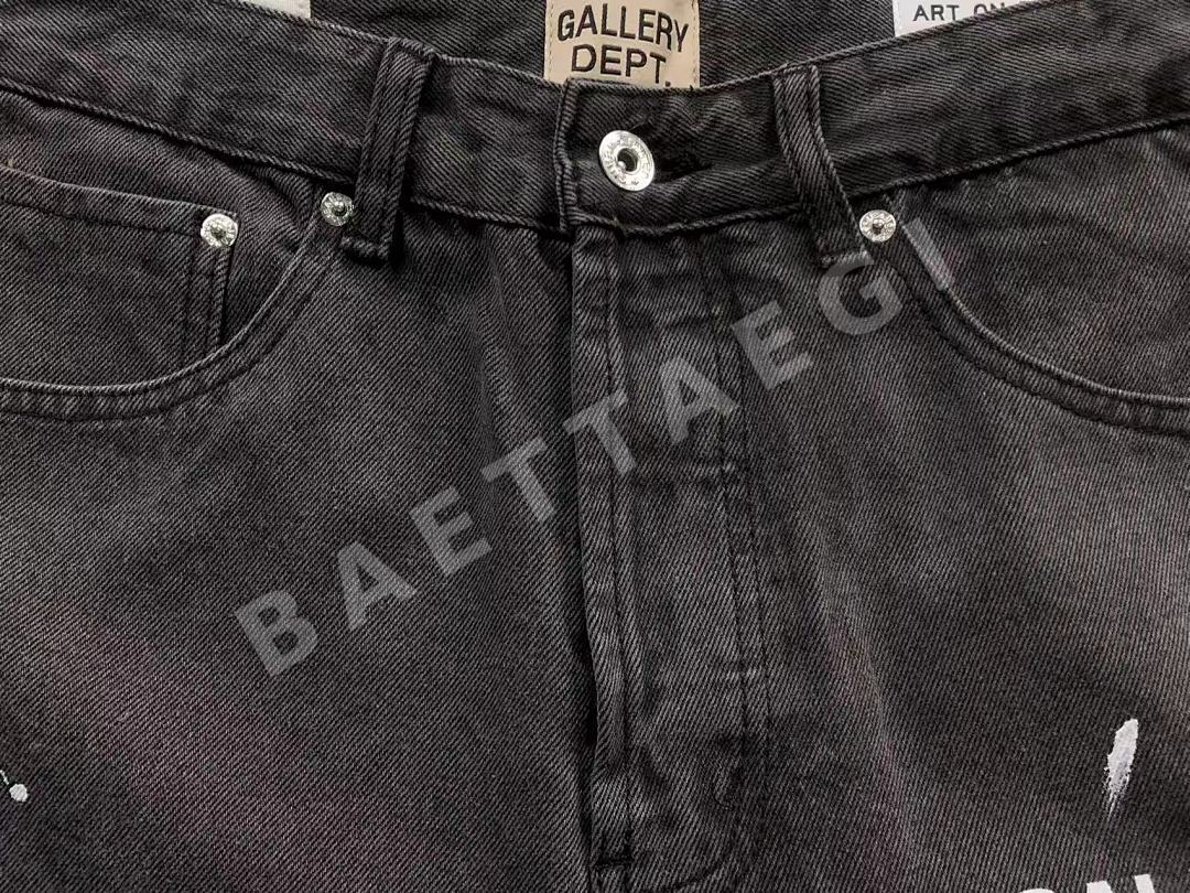 갤러리디파트먼트 바지 203248 Gallery Dept. Pants 상세 이미지 11