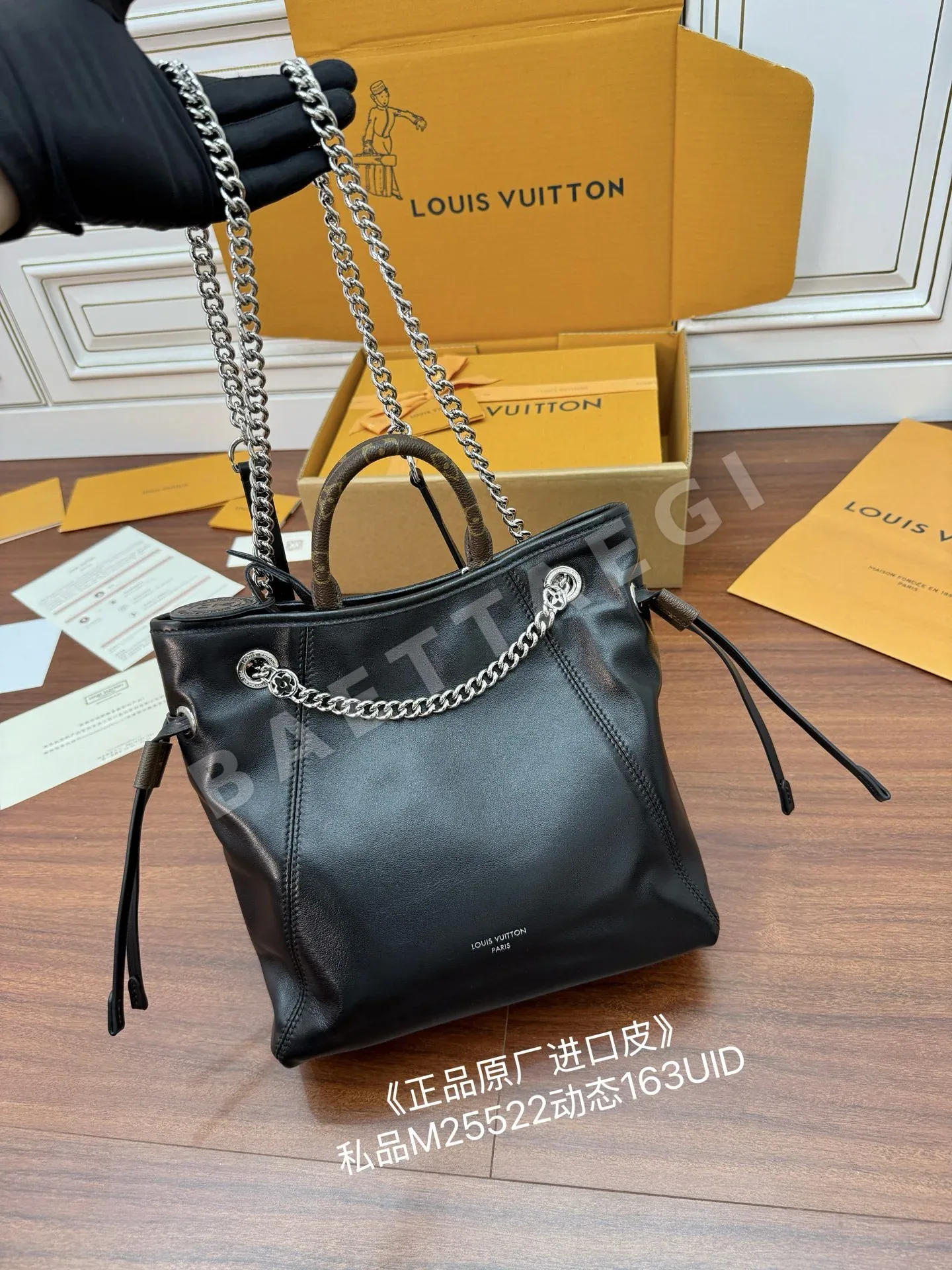 루이비통 M25522 가방 상세 이미지 3