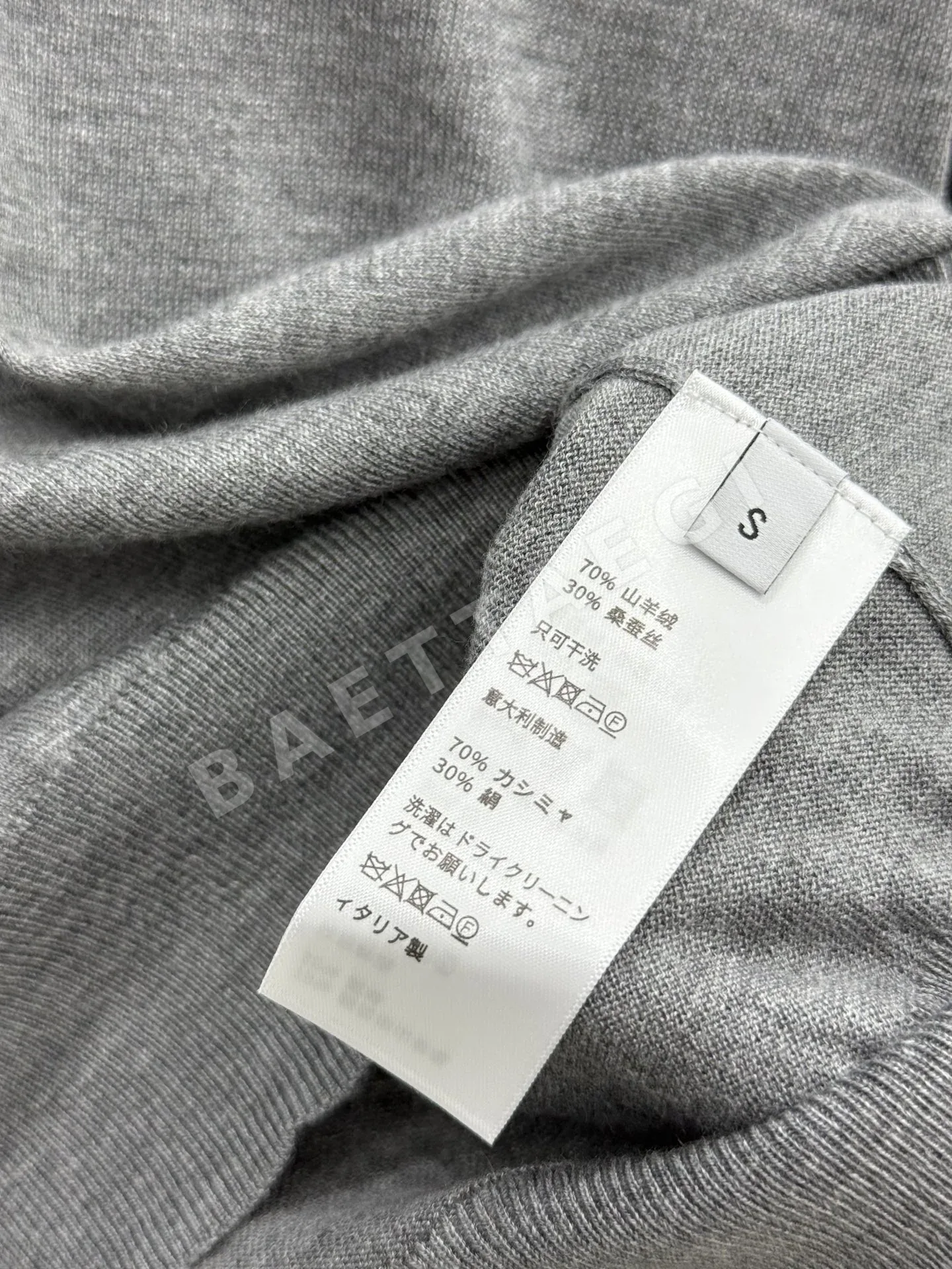 셀린느 배색 카라 크롭트 니트 반팔 탑 상세 이미지 9
