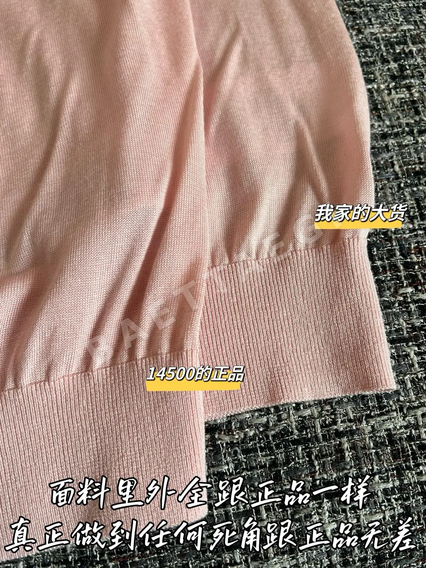 디올 여성 반팔 상세 이미지 6