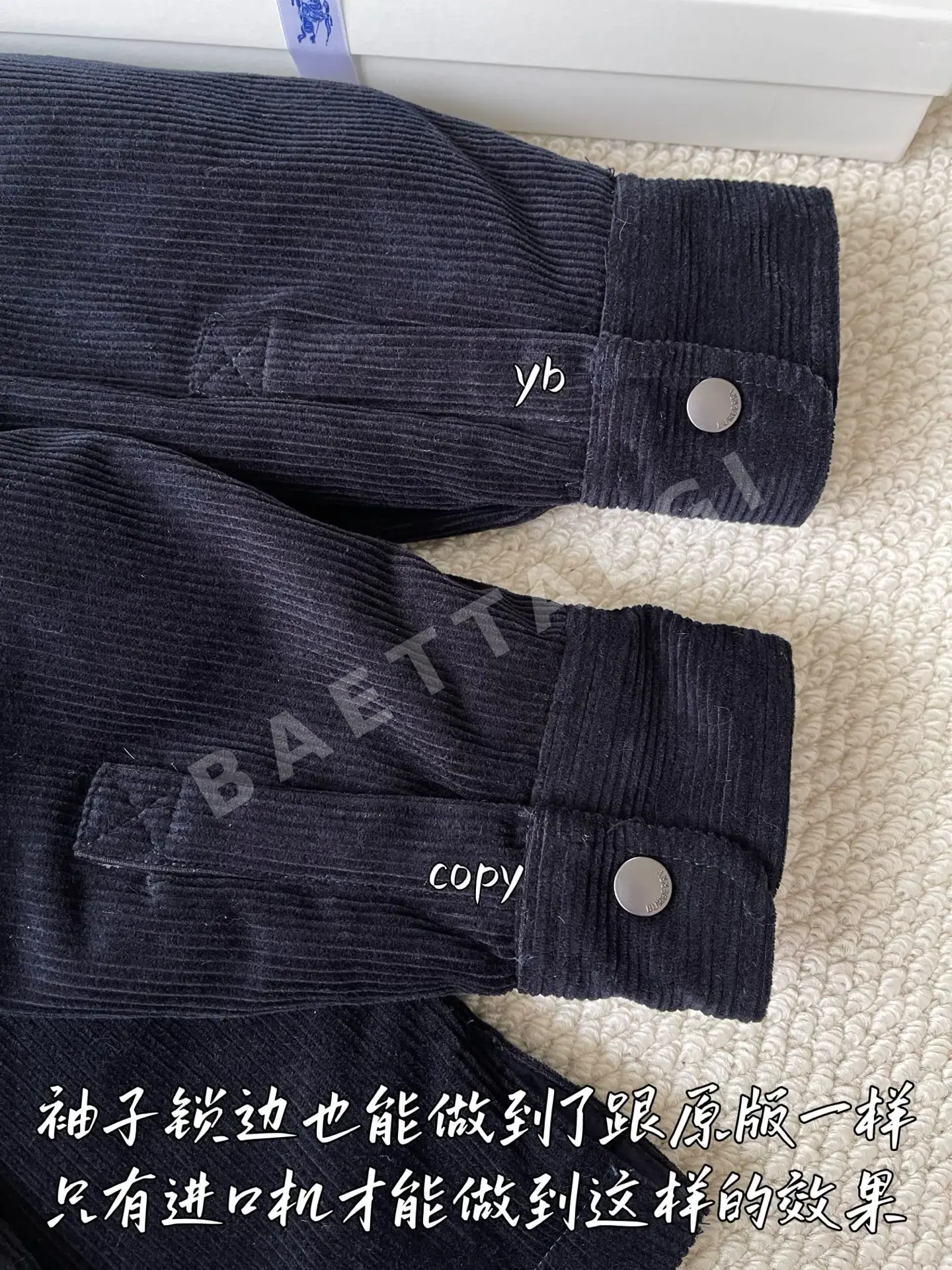 버버리 남성 자켓 206588 Burberry Jacket 상세 이미지 8