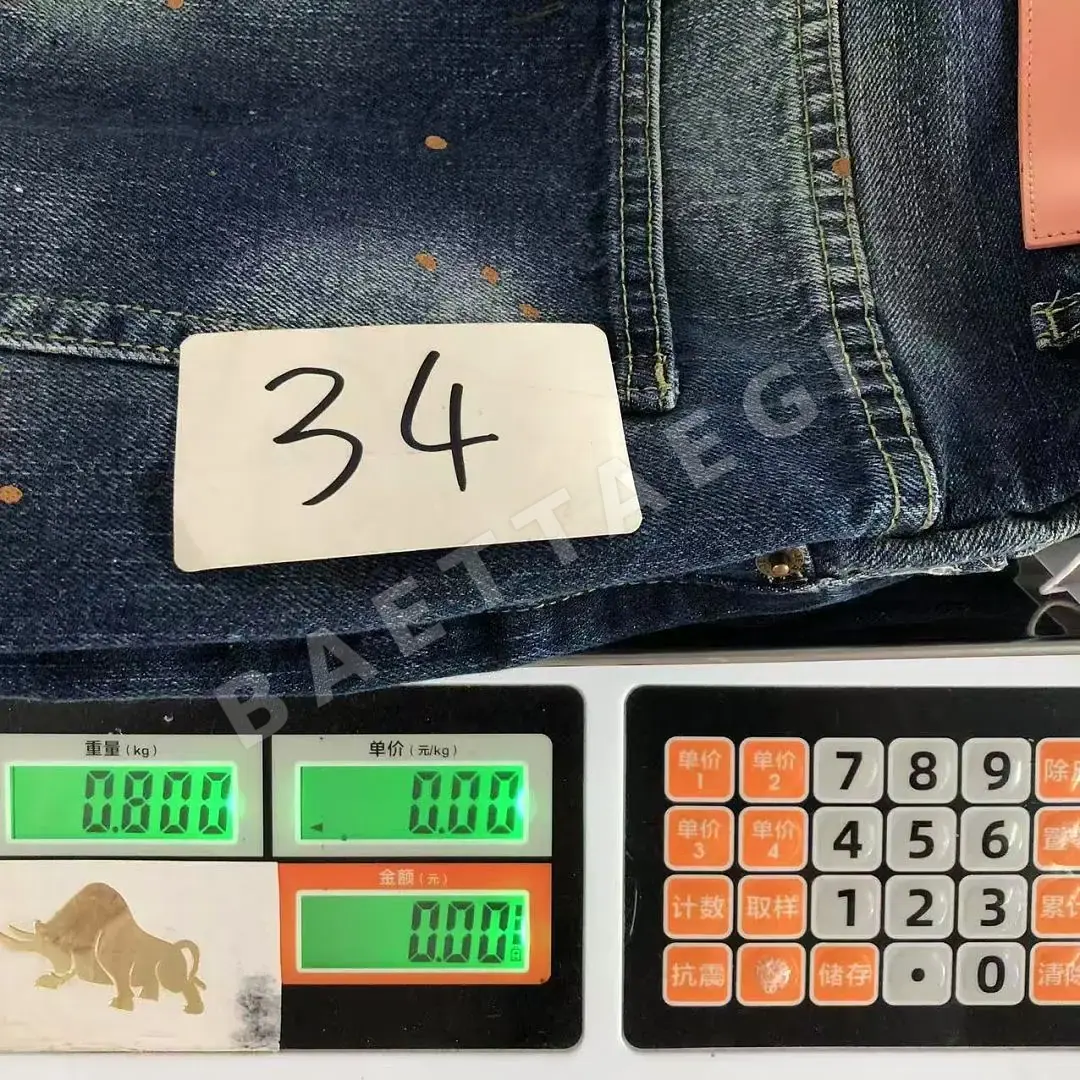 아크네스튜디오 바지 202719 Acne Studios Pants 상세 이미지 21