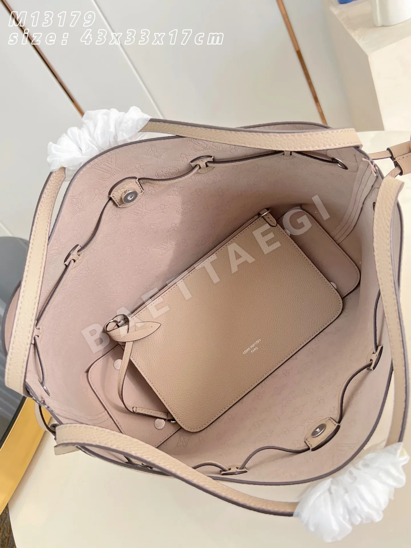 루이비통 마히나 바운드리스 가방 M13180 상세 이미지 8