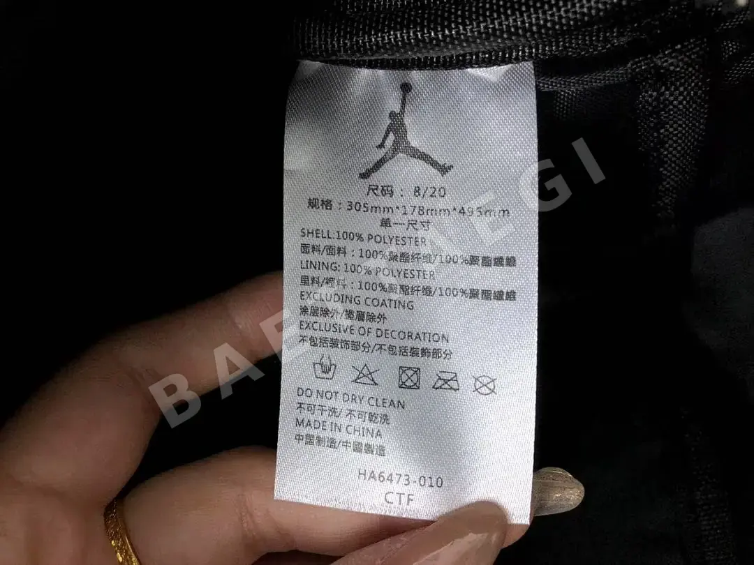 나이키 조던 가방 203121 Nike Jordan Bag 상세 이미지 22