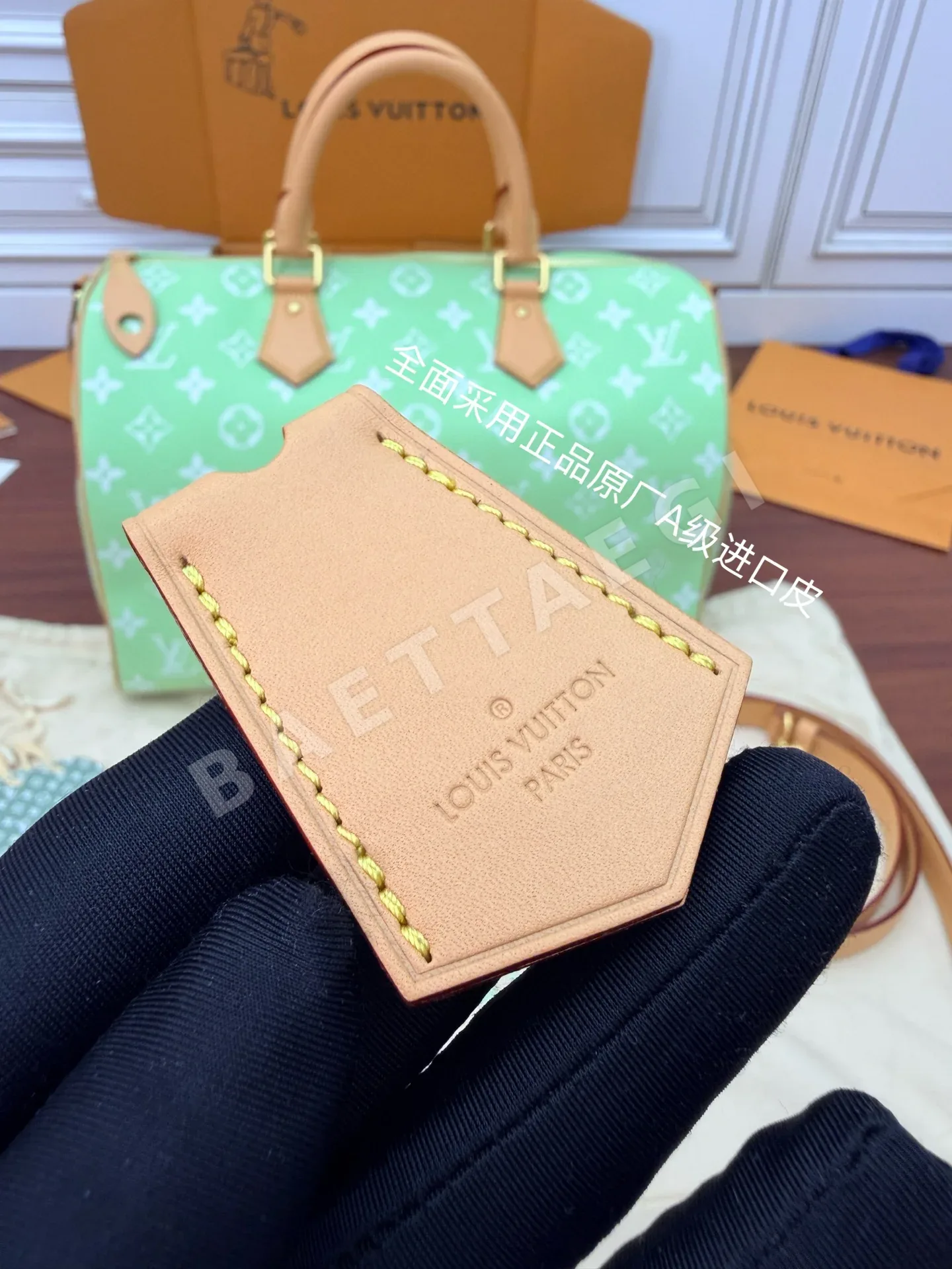 루이비통 천연 가죽 가방 M13921 상세 이미지 8