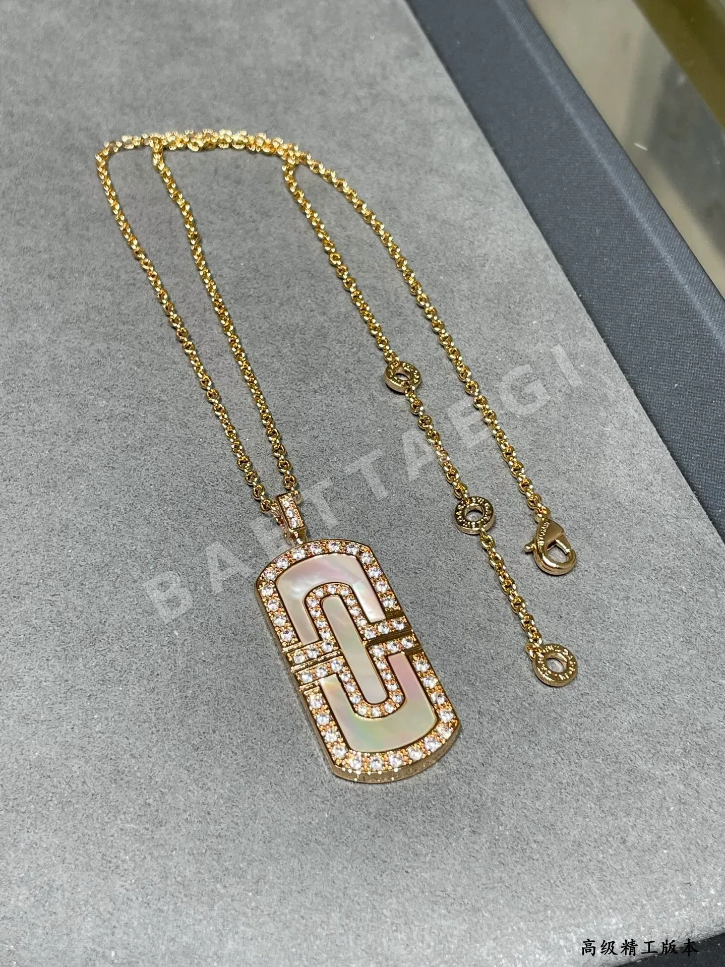 불가리 목걸이 64859 Bvlgari Necklace 상세 이미지 7