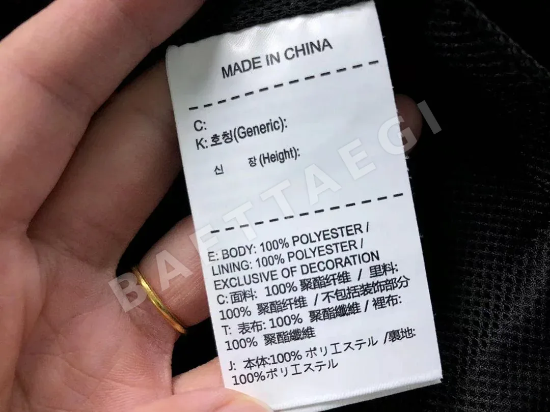 아디다스 자켓 202951 Adidas Jacket 상세 이미지 25