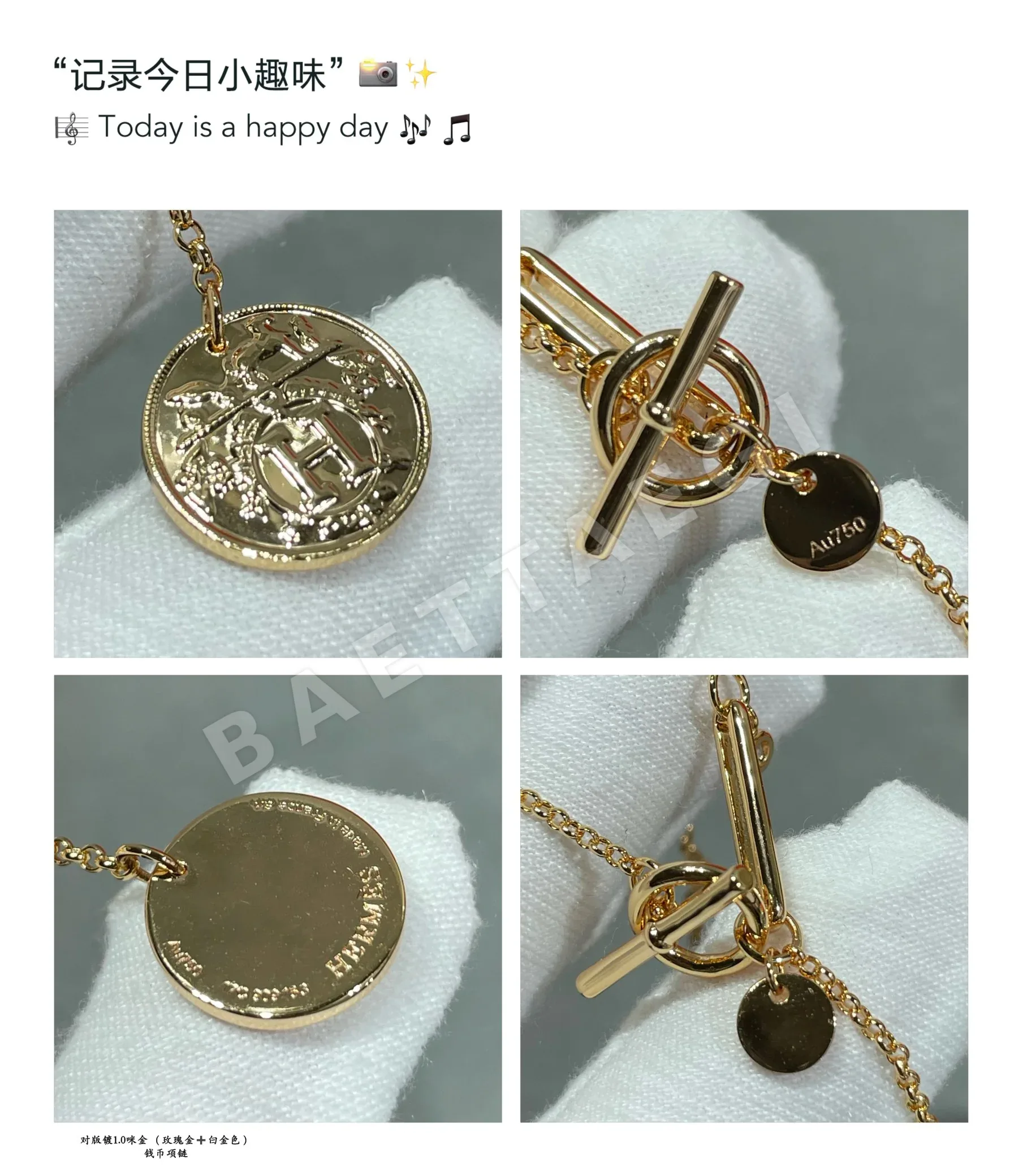 에르메스 목걸이 70374 Hermes Necklace 상세 이미지 7