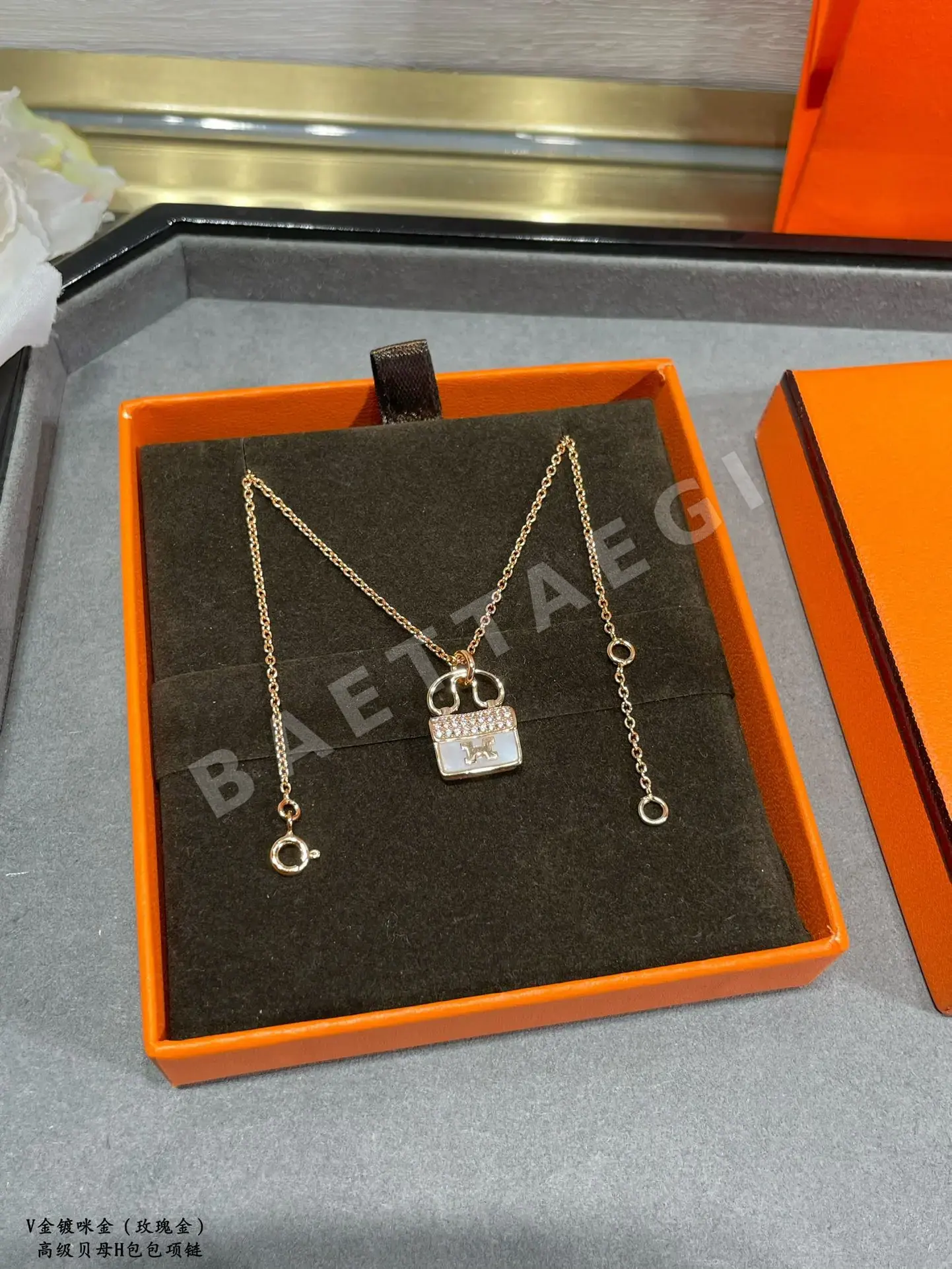 에르메스 목걸이 70405 Hermes Necklace 상세 이미지 9