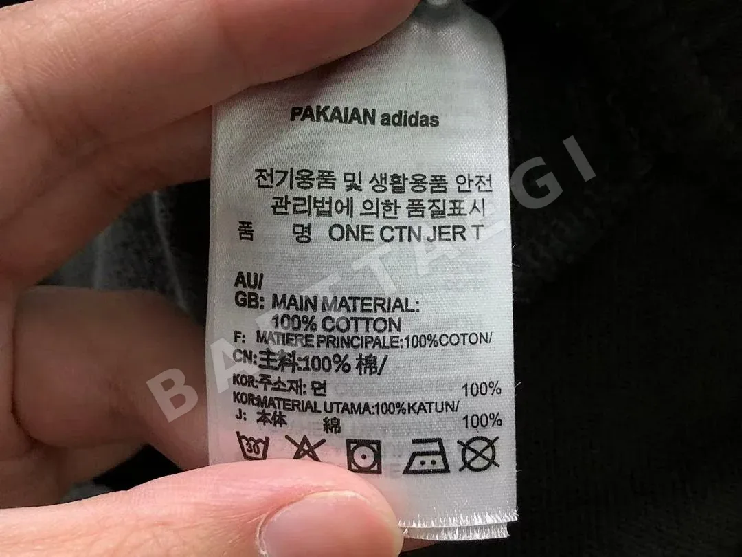 아디다스 바지 202794 Adidas Pants 상세 이미지 23