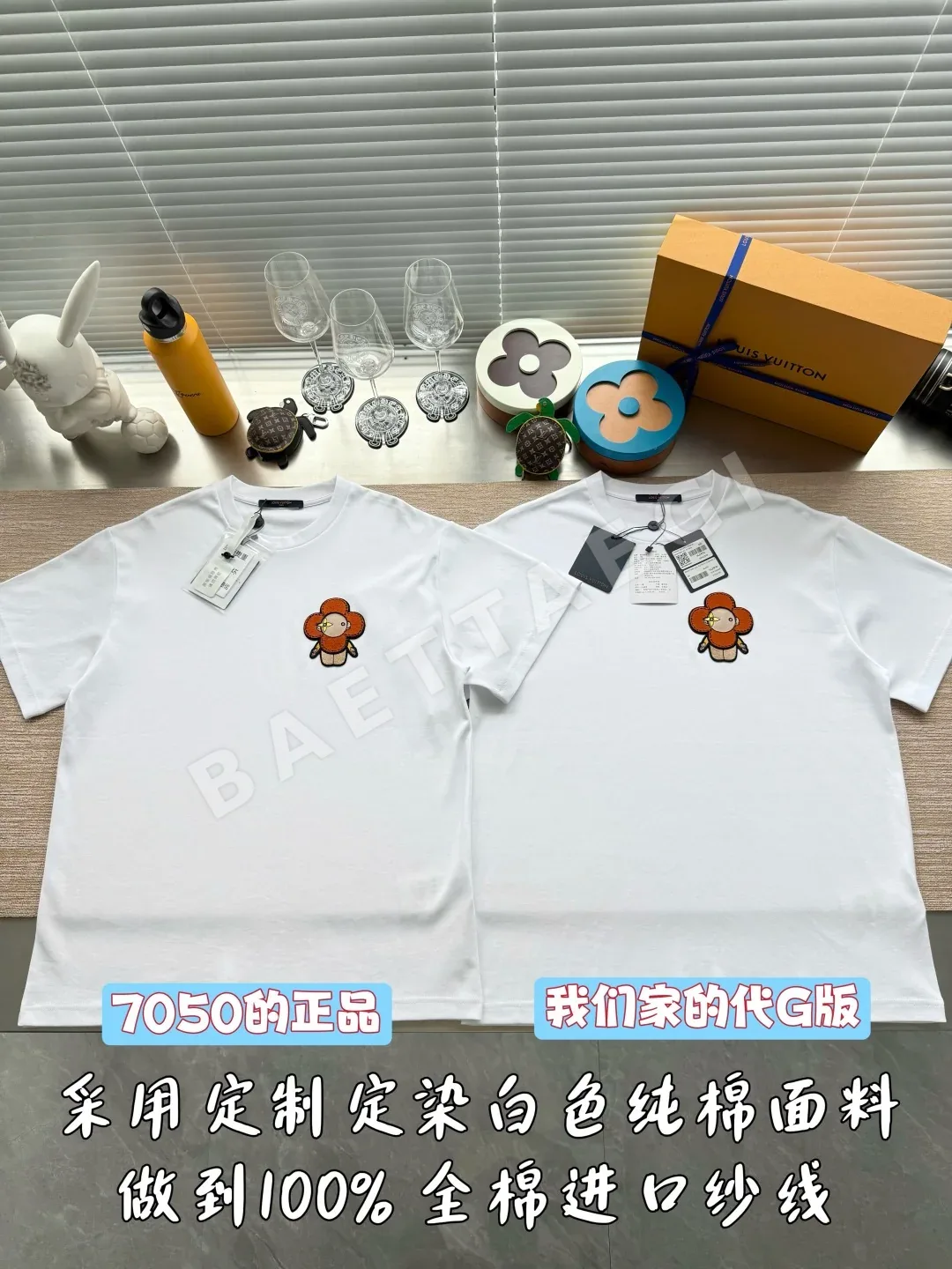루이비통 여성 반팔 51951