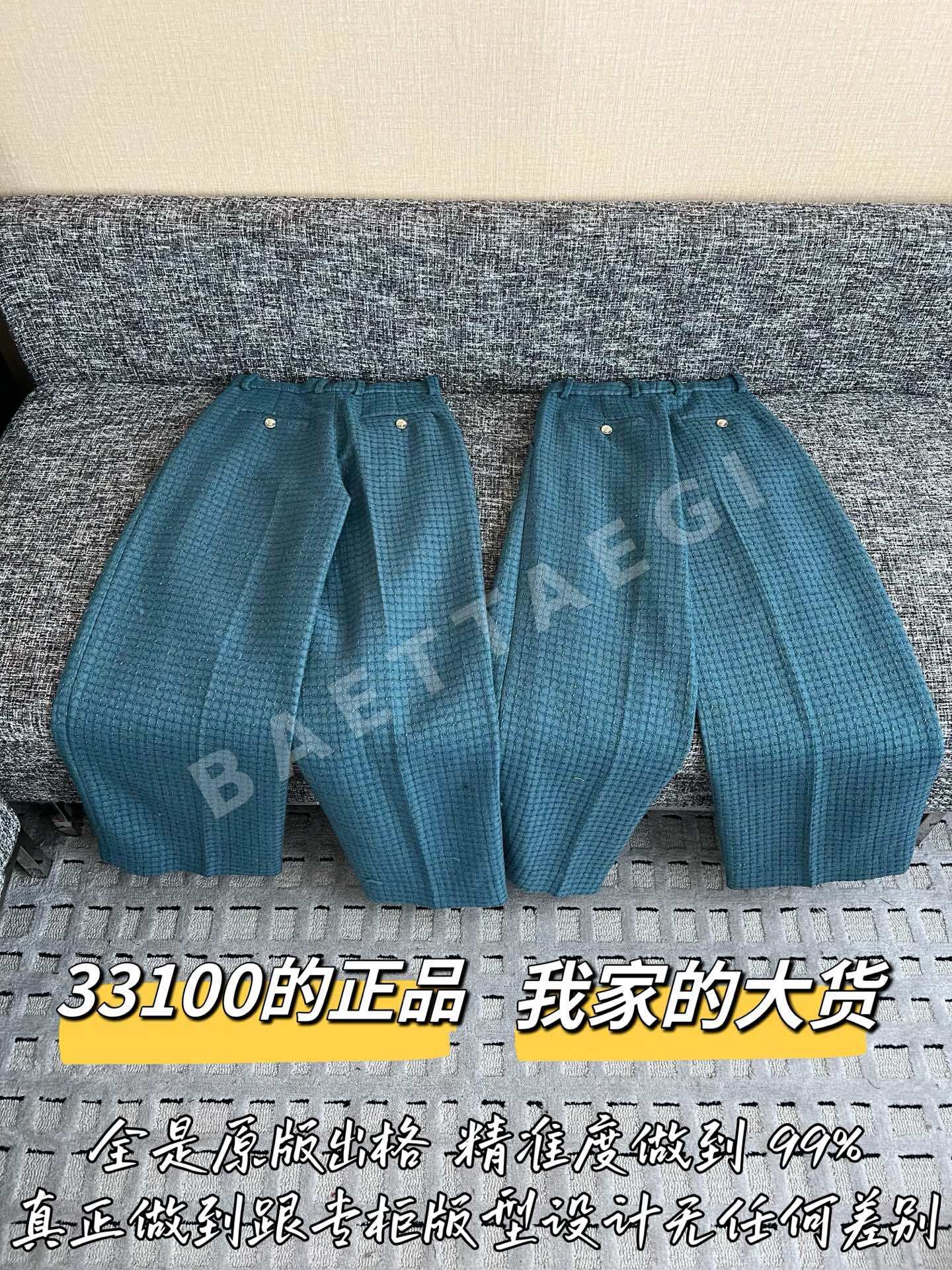 샤넬 트위드 여성 바지 상세 이미지 9