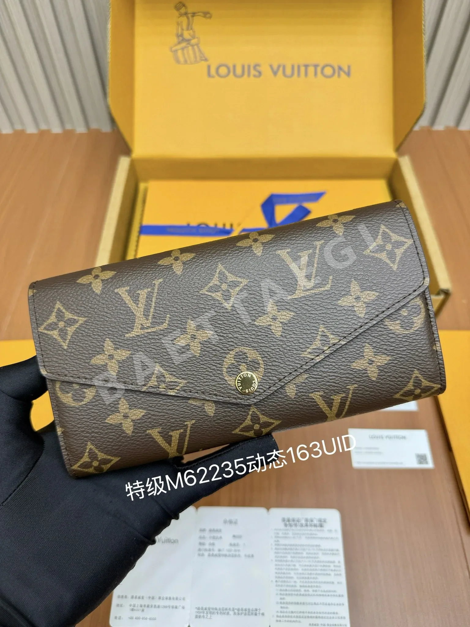 루이비통 올 스틸 지갑 상세 이미지 2