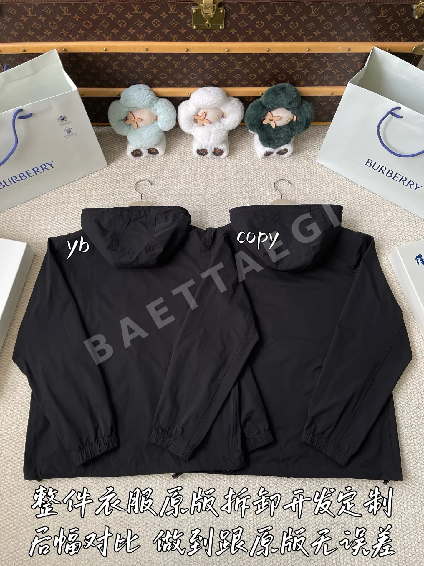 버버리 남성 자켓 상세 이미지 3