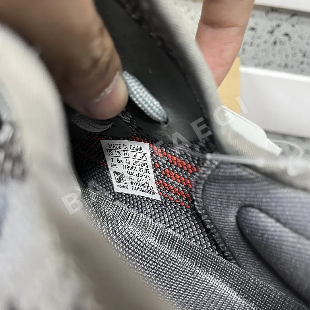 아디다스 [R] 이지 부스트 350 V2 AH2203 200744 Adidas Yeezy Boost 350 V2 상세 이미지 8