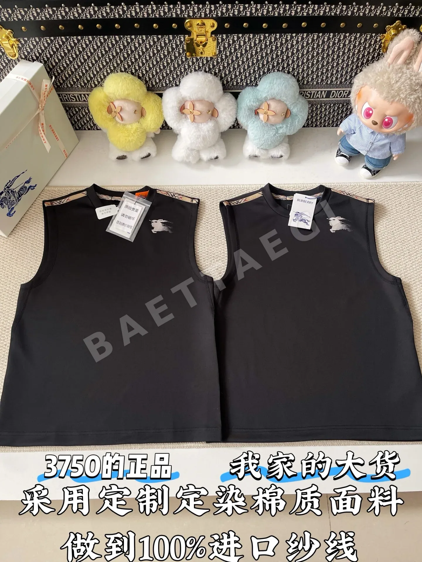 버버리 남성 반팔 티셔츠 120037