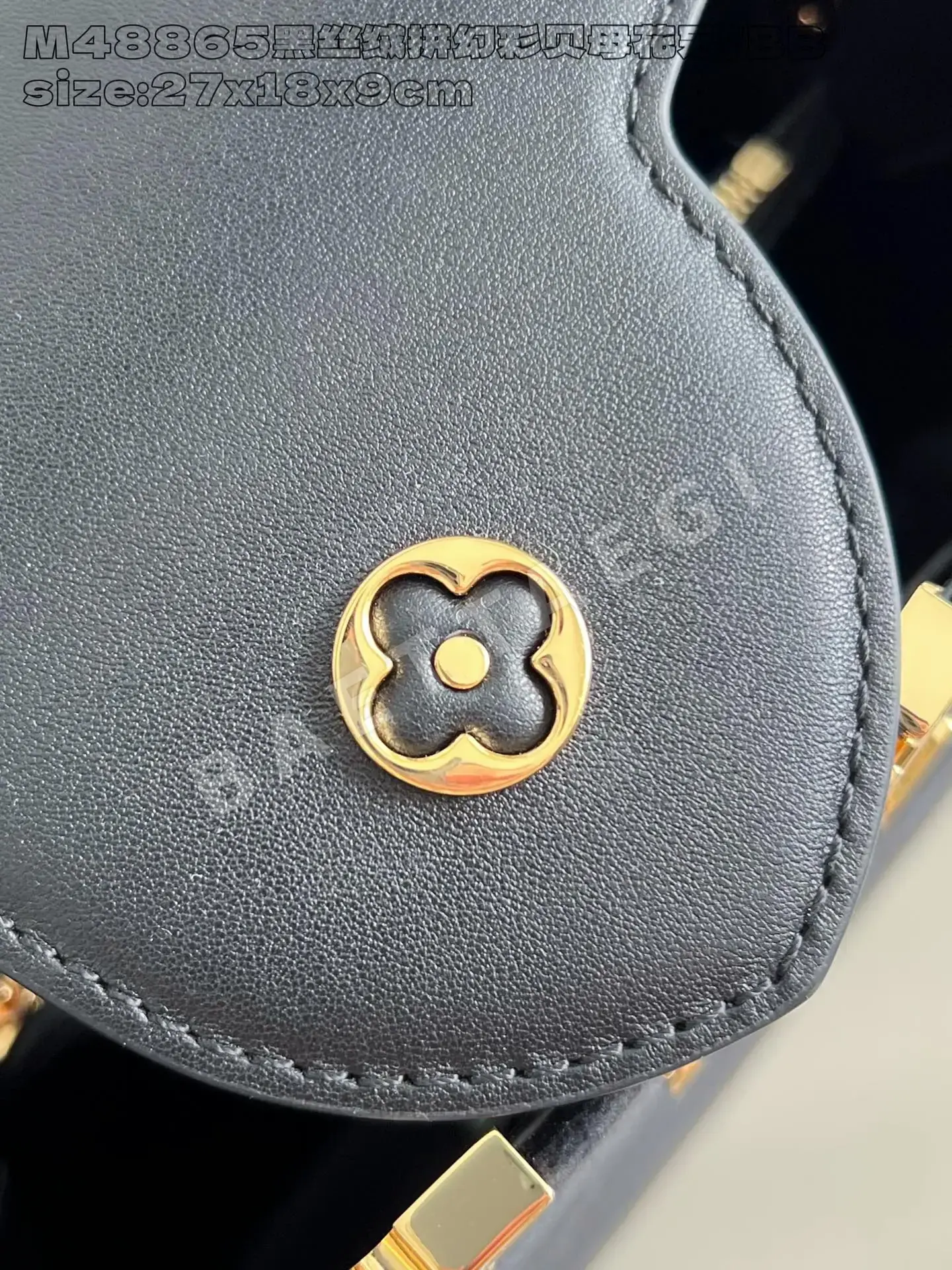 루이비통 M48865 블랙 카푸신 핸드백 미니 스몰 상세 이미지 7
