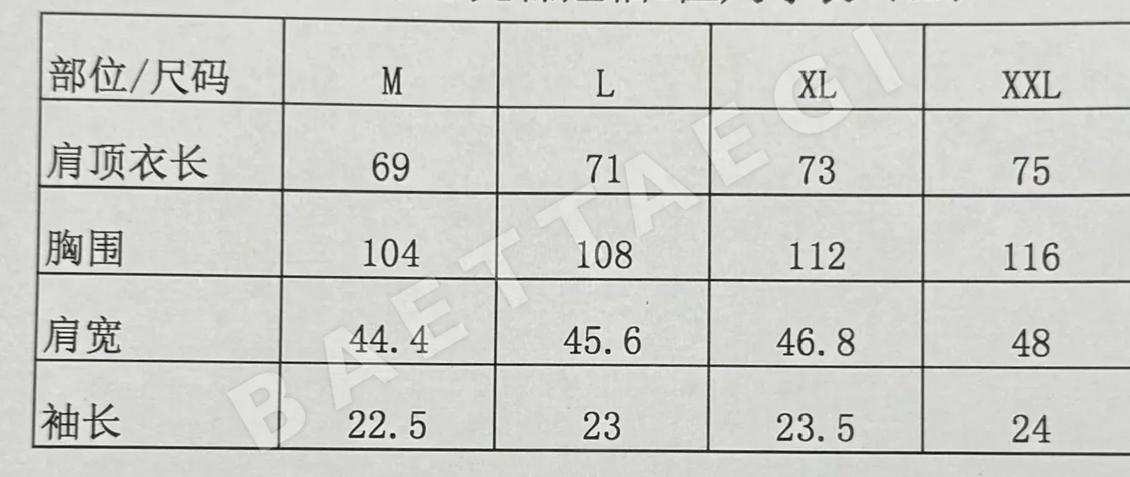 톰포드 텐셀 폴로 반팔 셔츠 상세 이미지 3