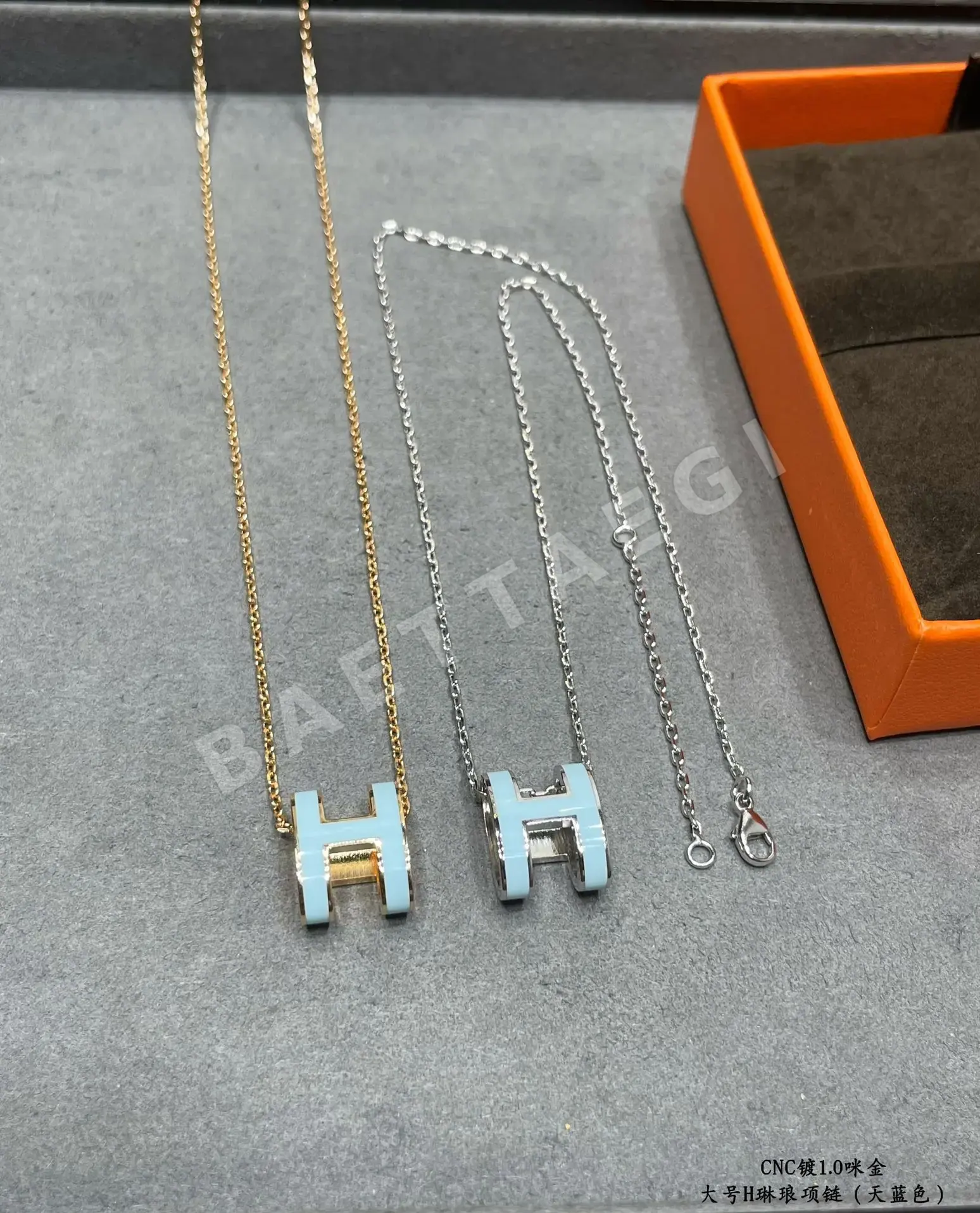 에르메스 목걸이 70435 Hermes Necklace 상세 이미지 4