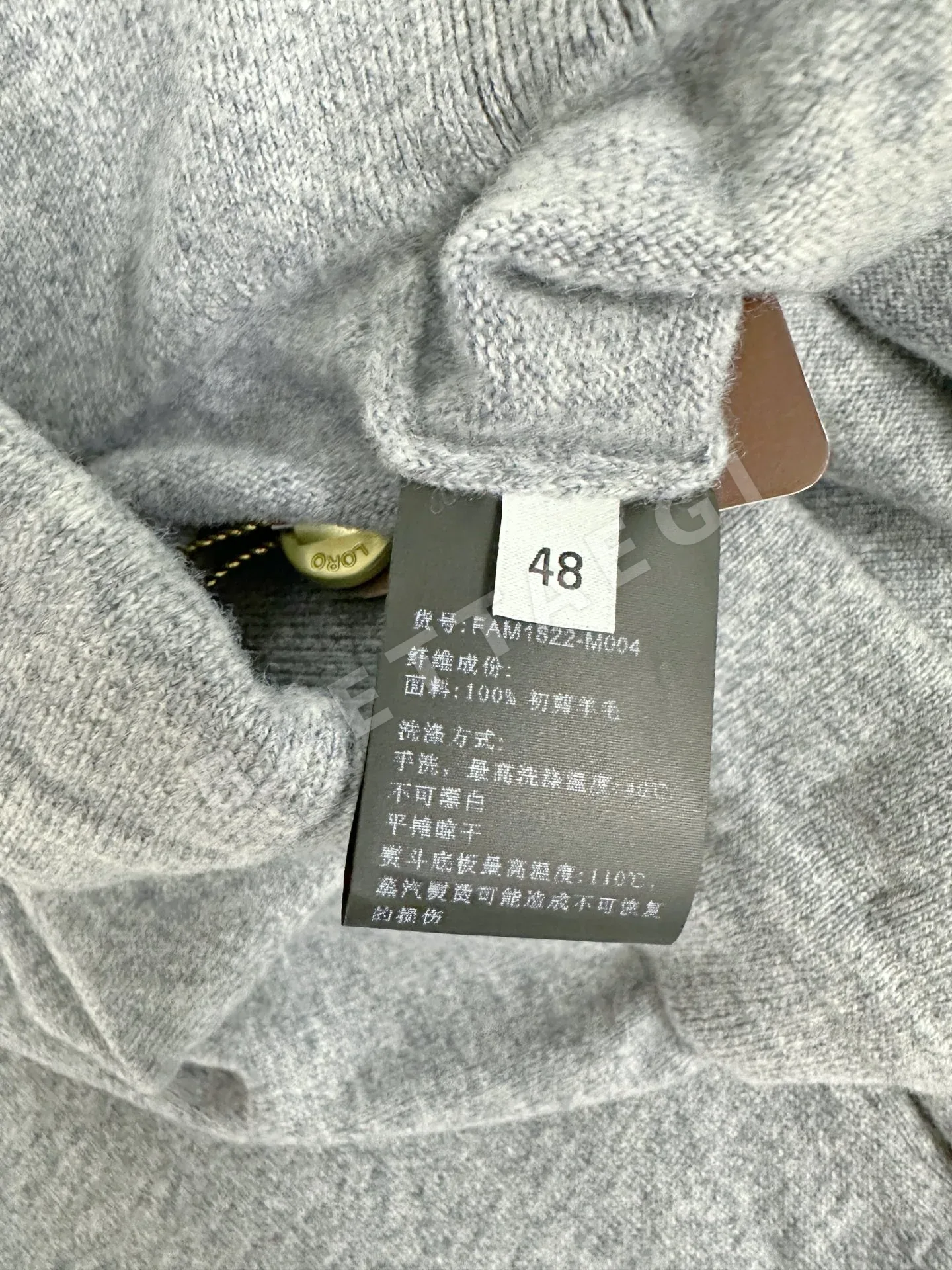 톰브라운 남성 겨울용 바지 상세 이미지 9