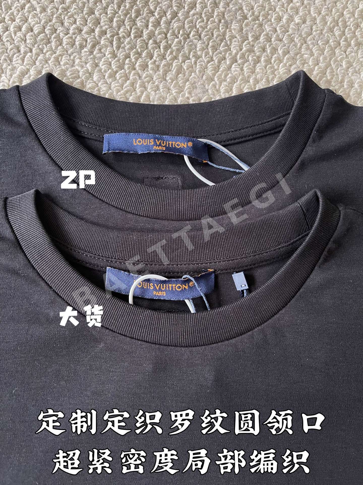 루이비통 크루넥 자수 로고 반팔 티셔츠 상세 이미지 5